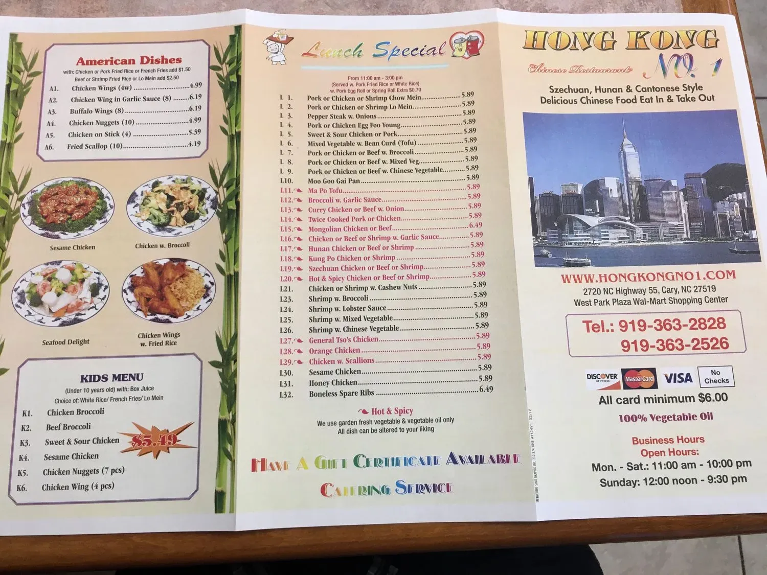 Menu 1