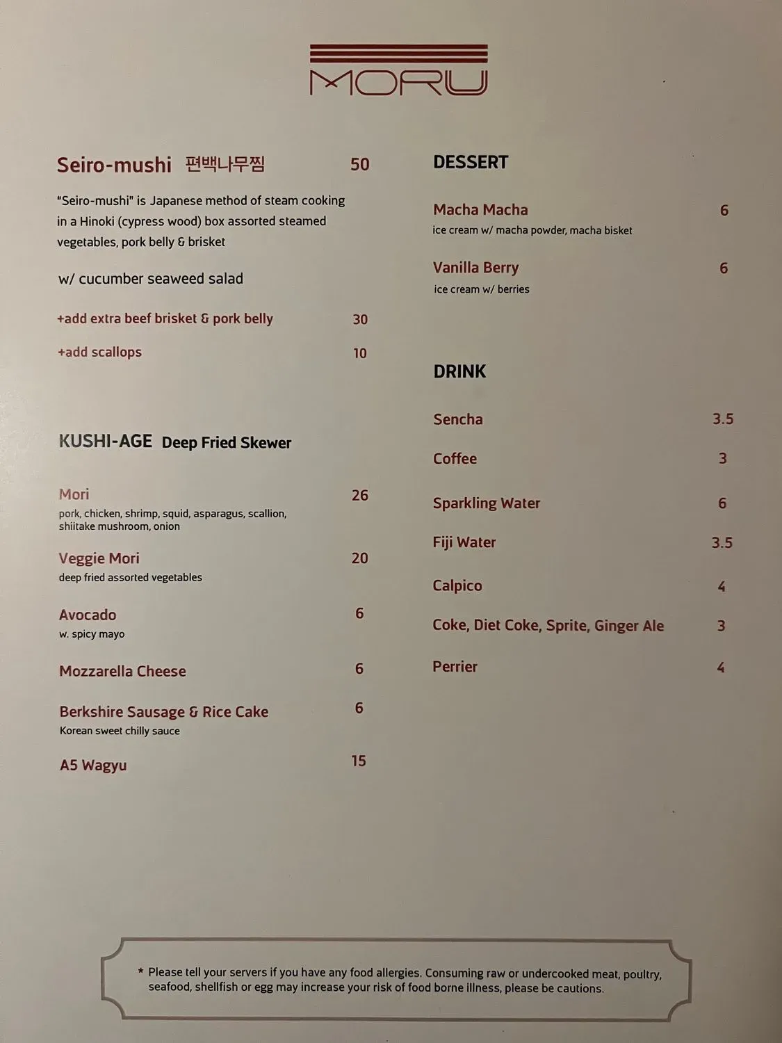 Menu 4