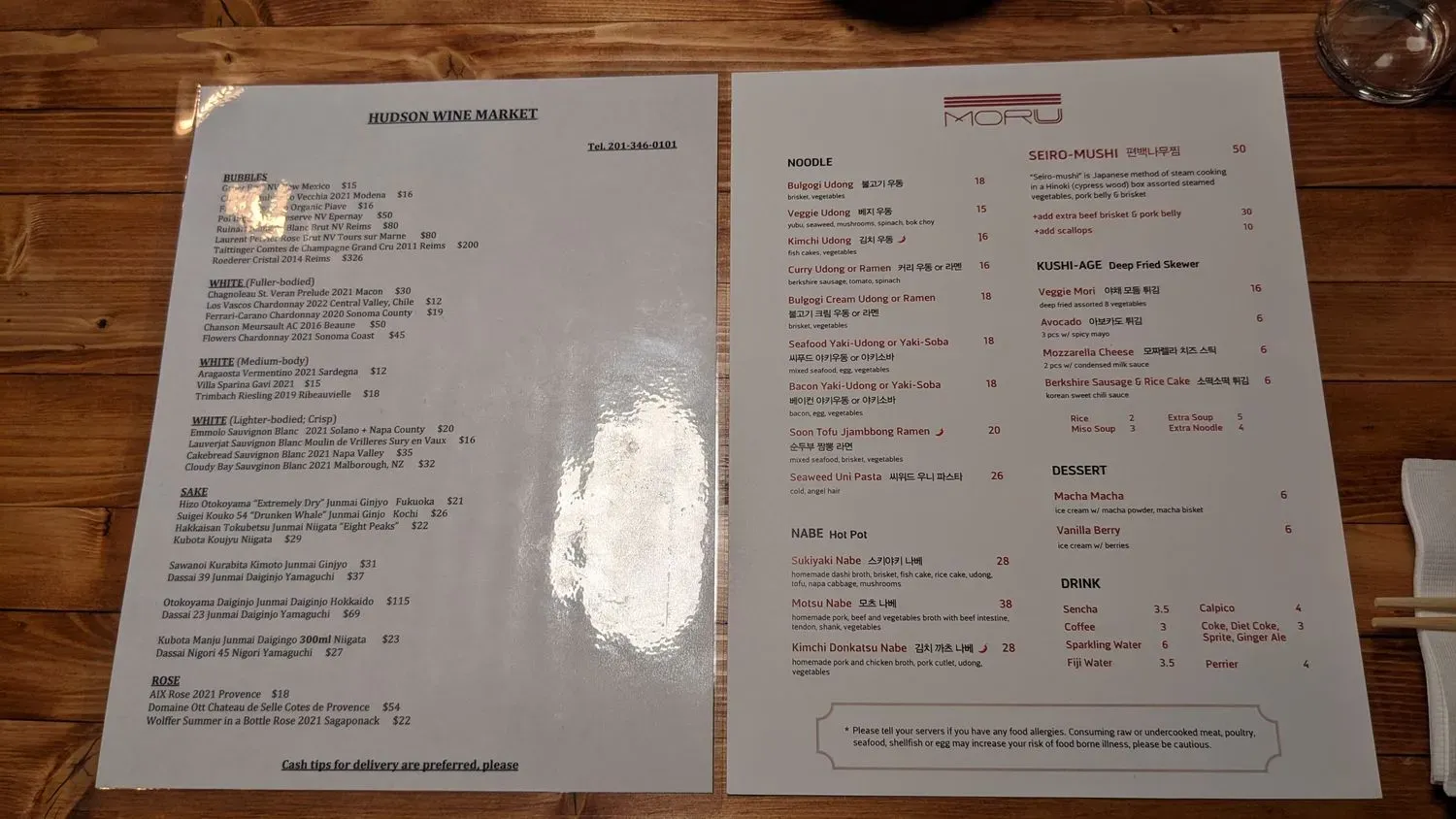 Menu 6