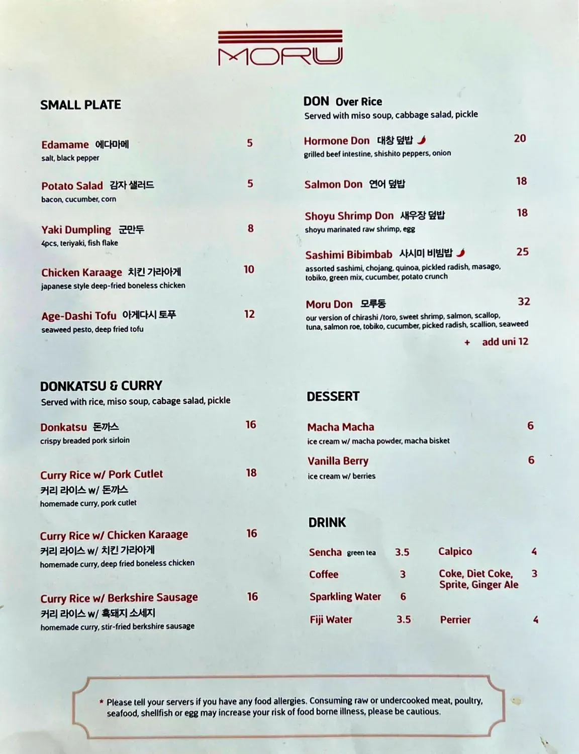 Menu 2