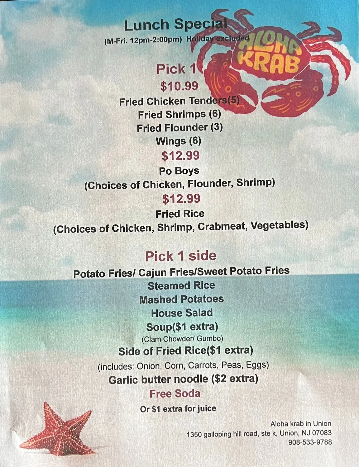 Menu 3