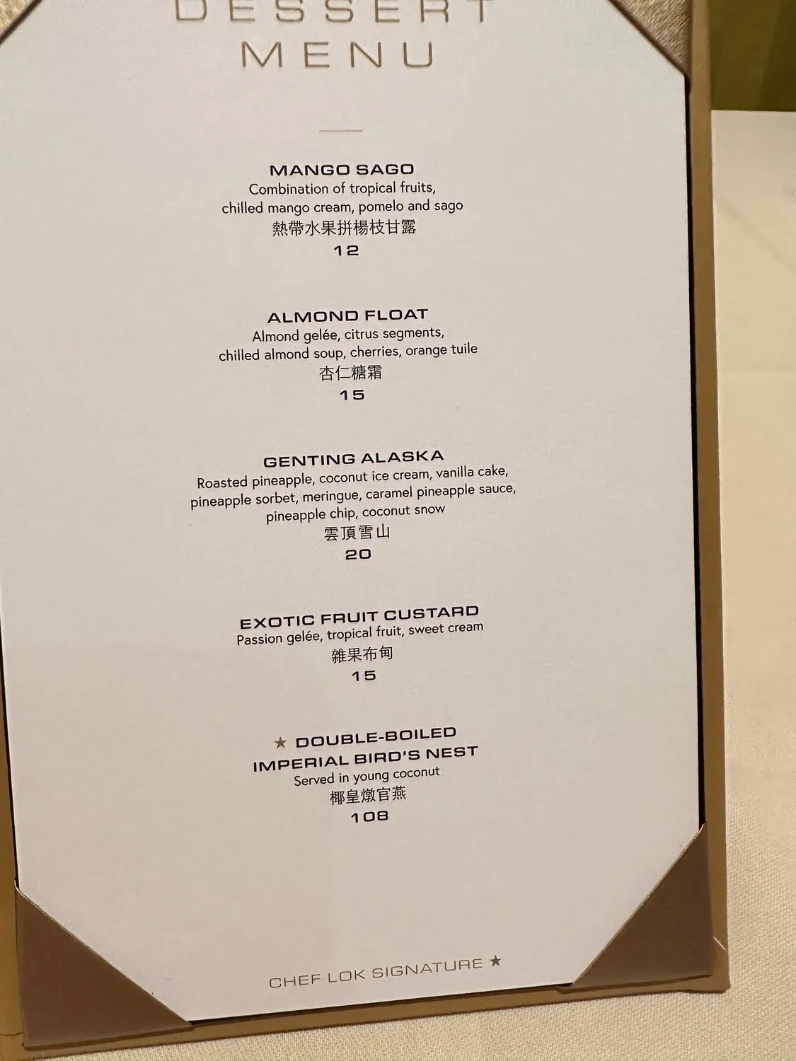 Menu 4