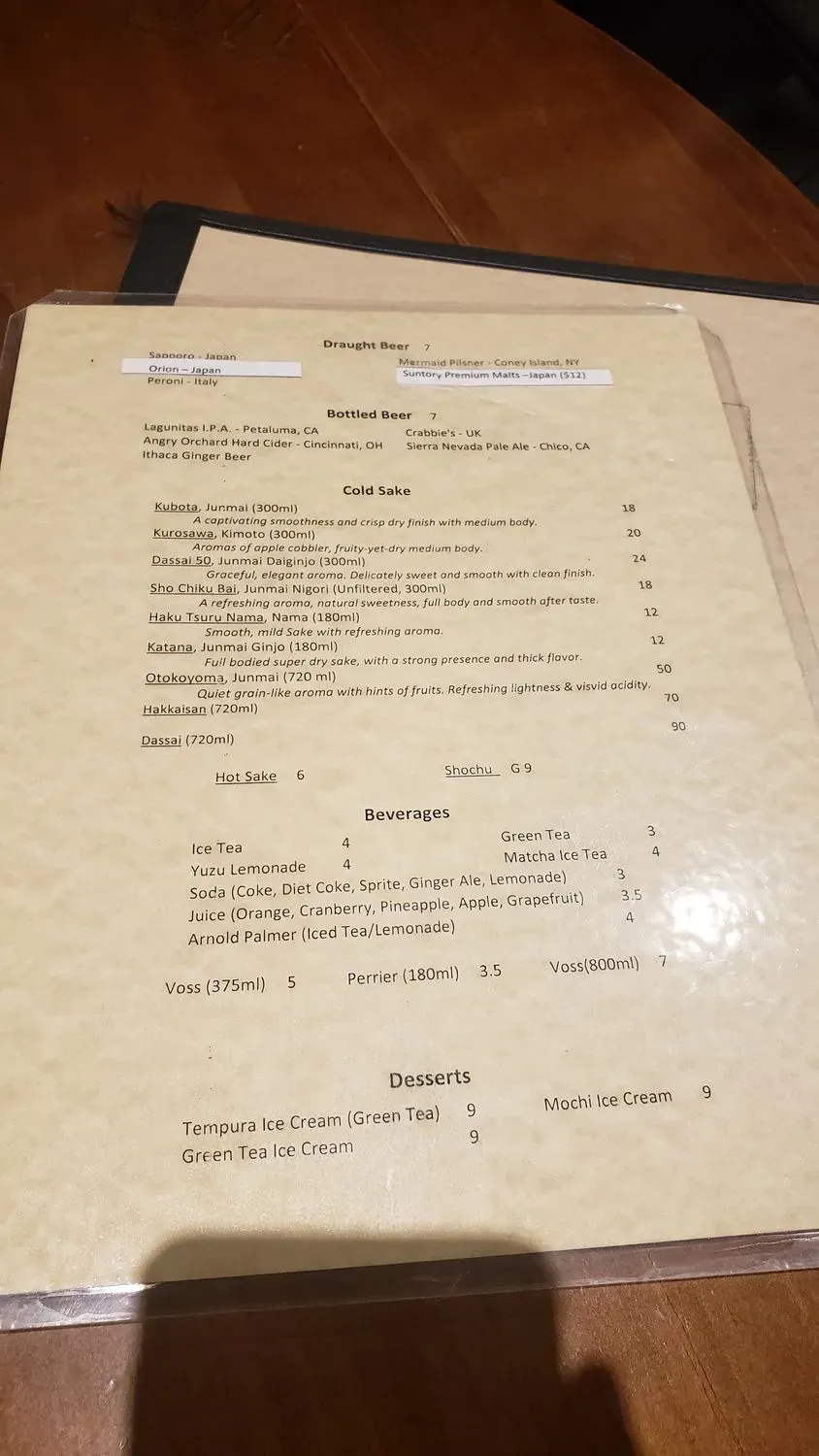 Menu 5