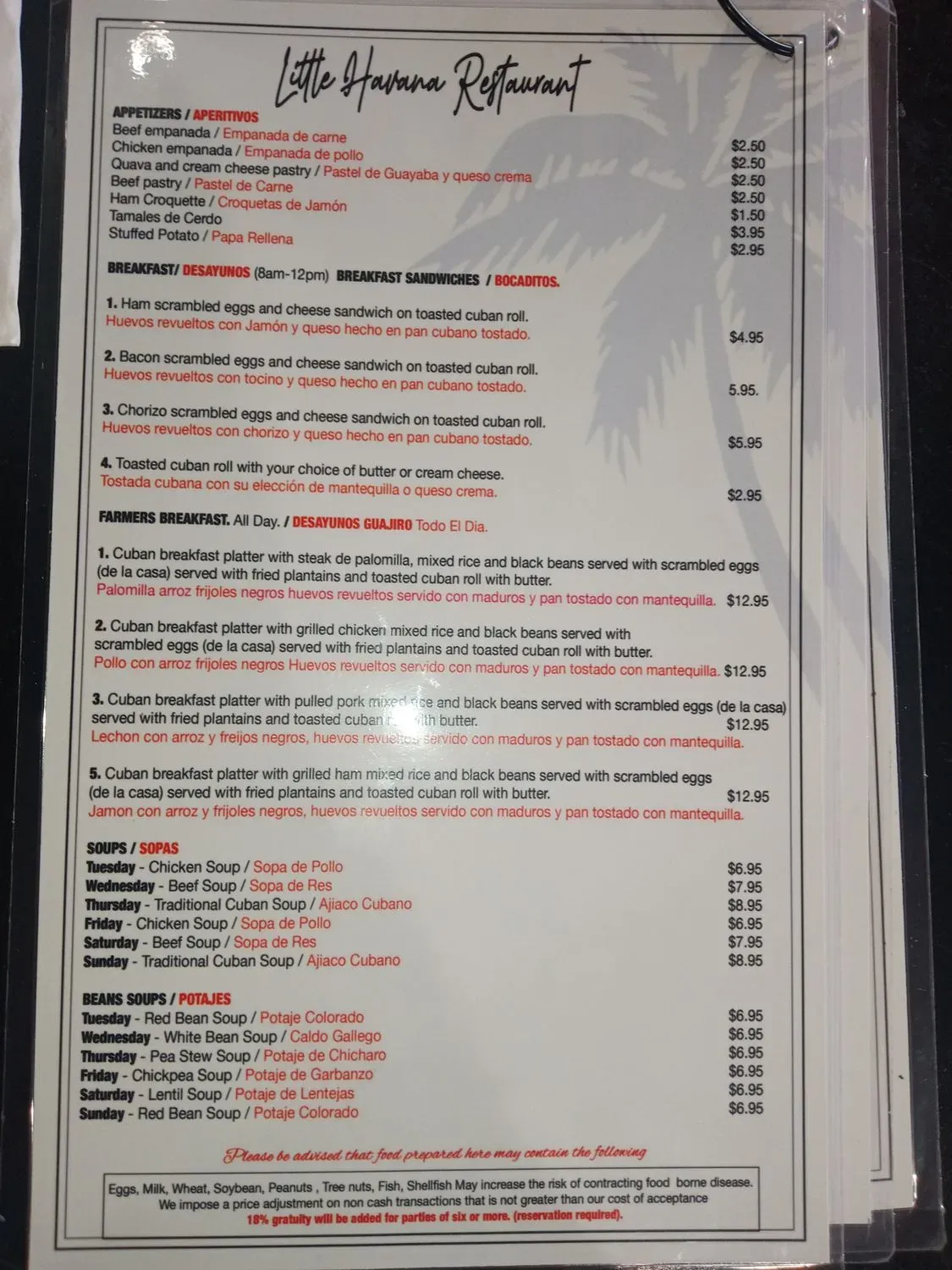 Menu 3