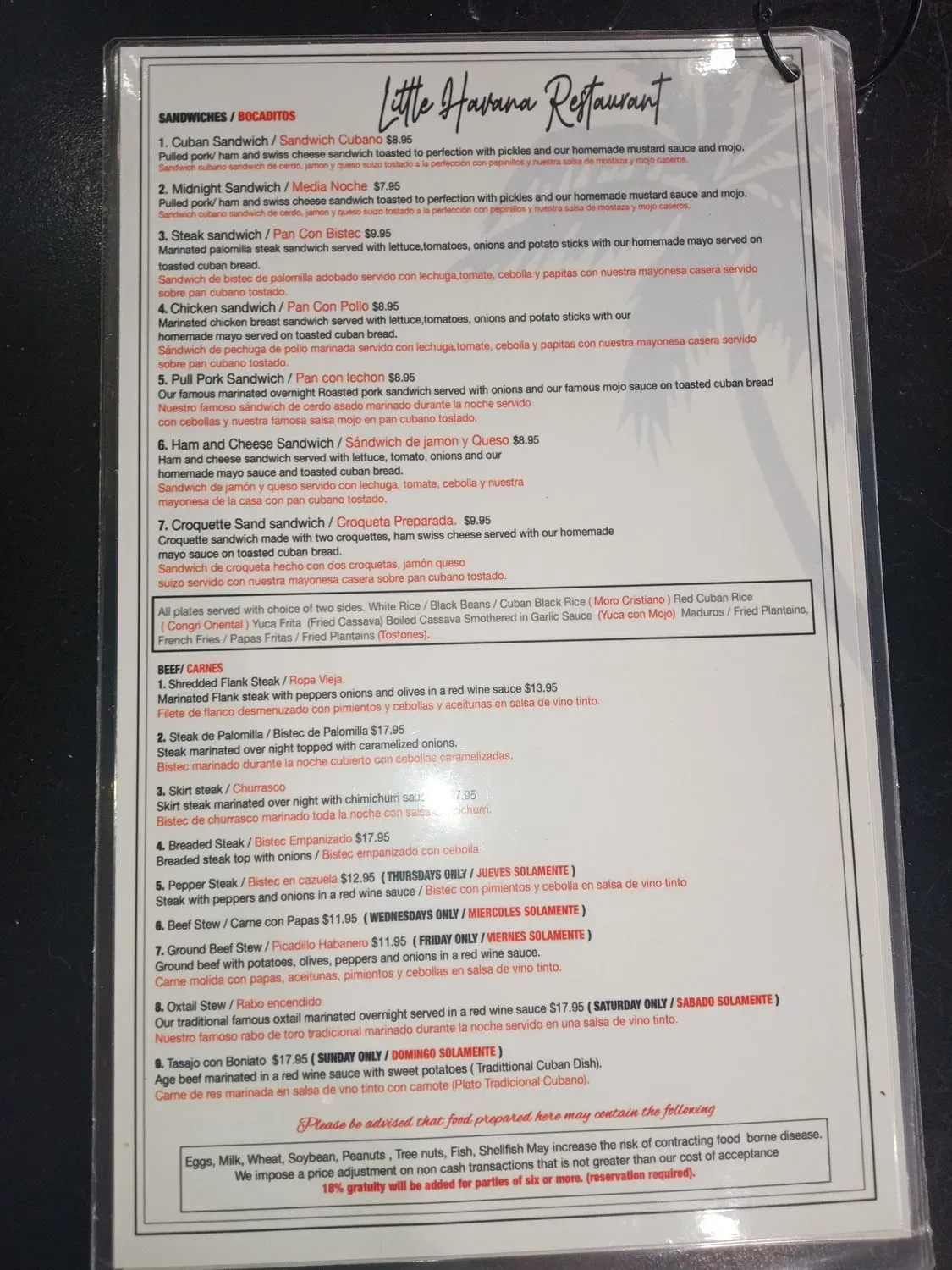 Menu 2