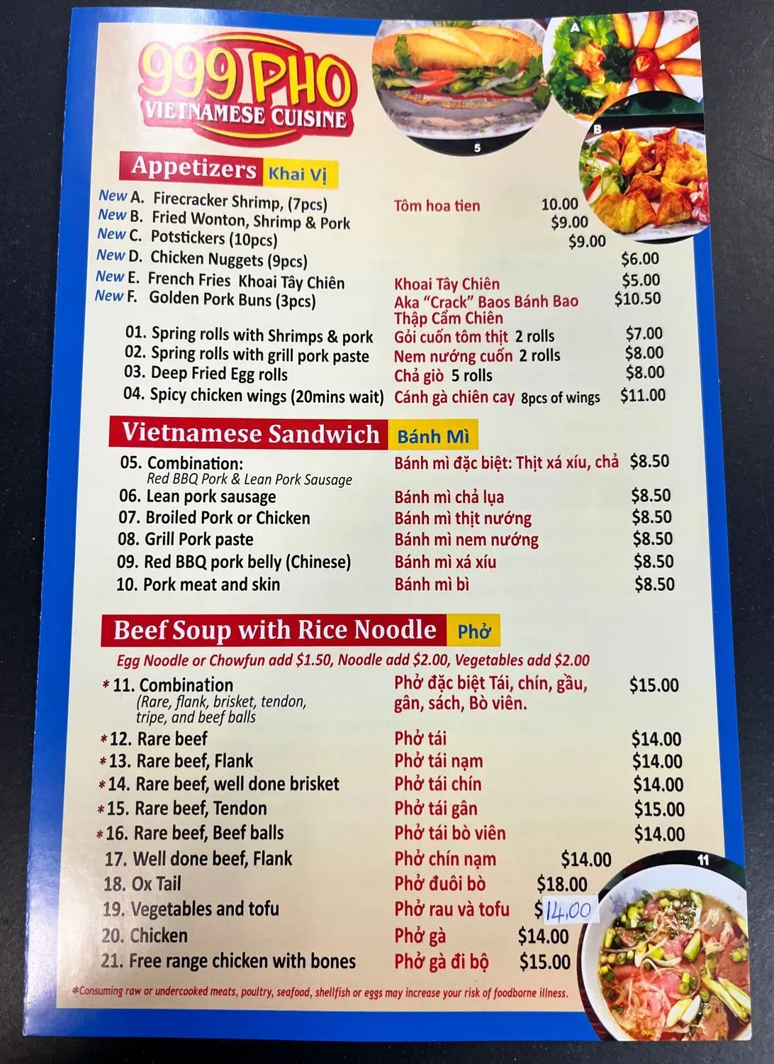 Menu 4