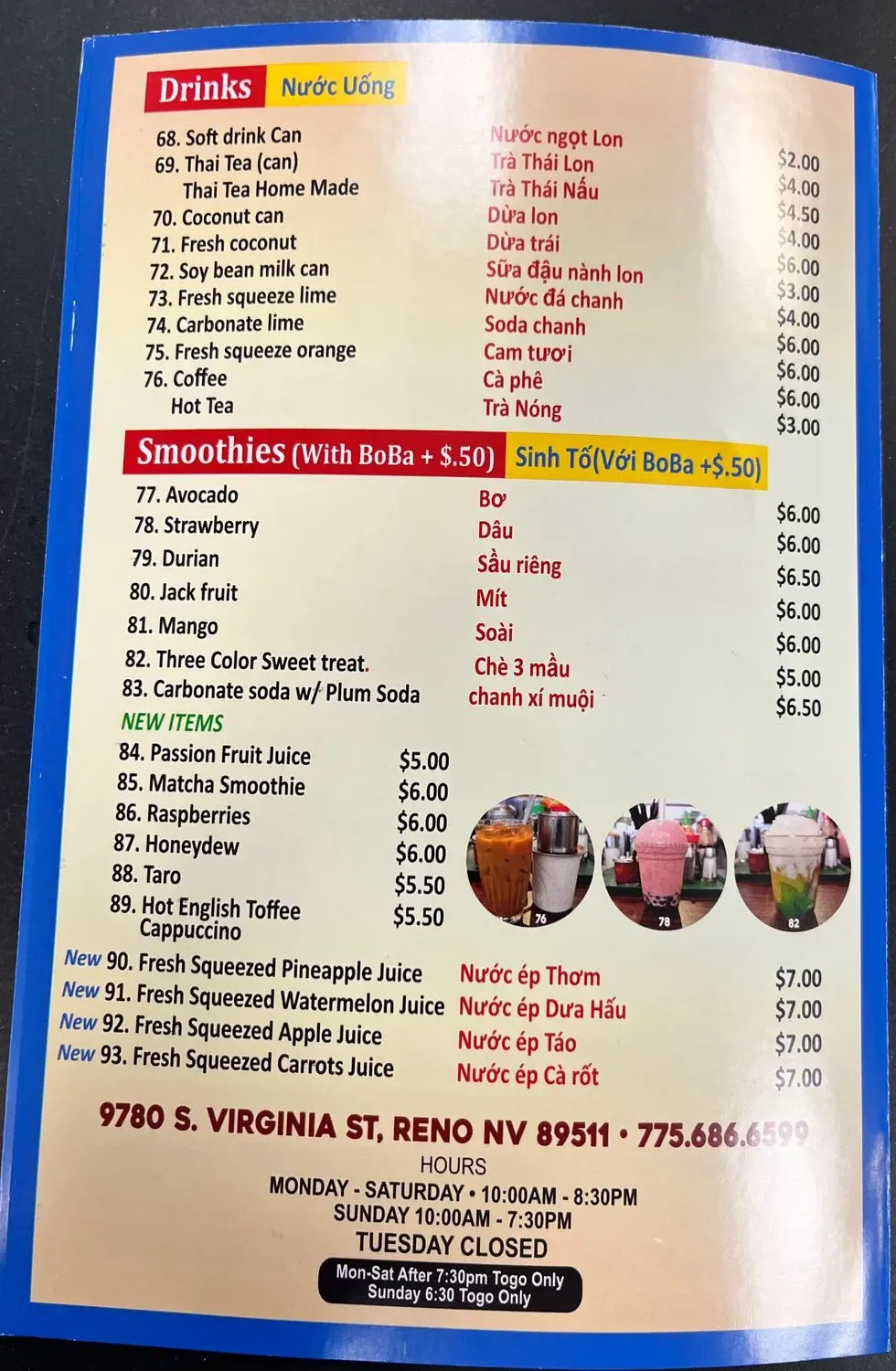 Menu 5