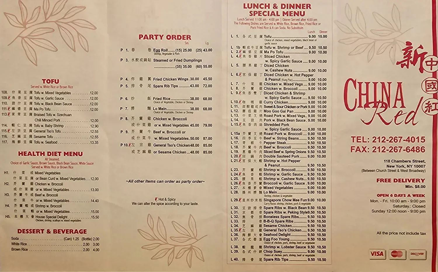 Menu 2