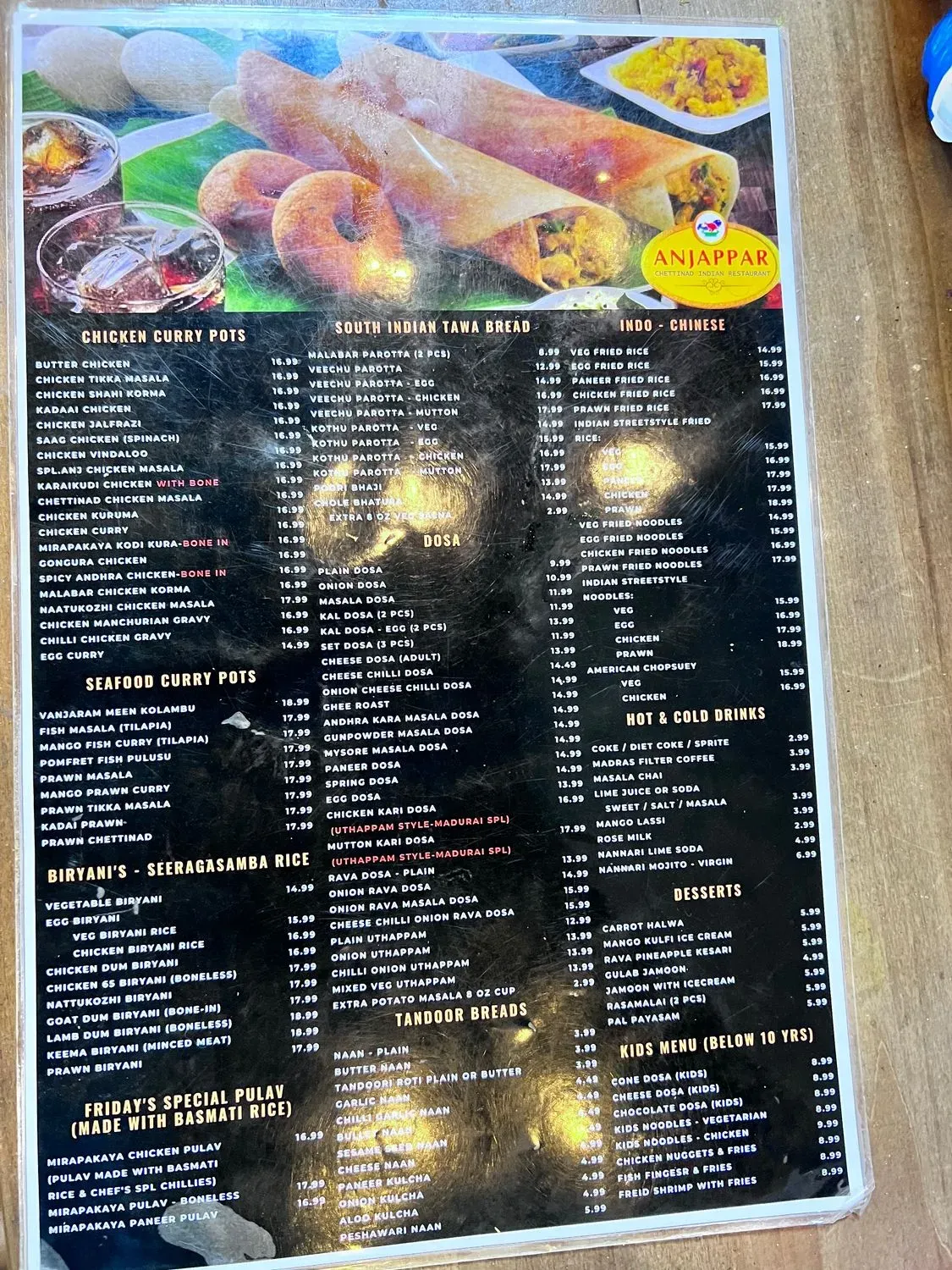 Menu 6