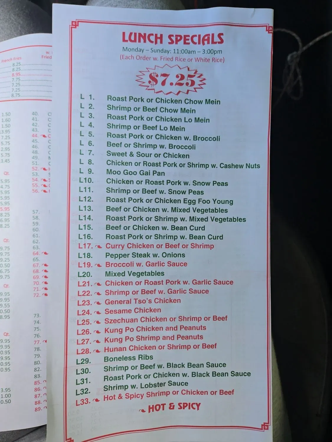 Menu 5