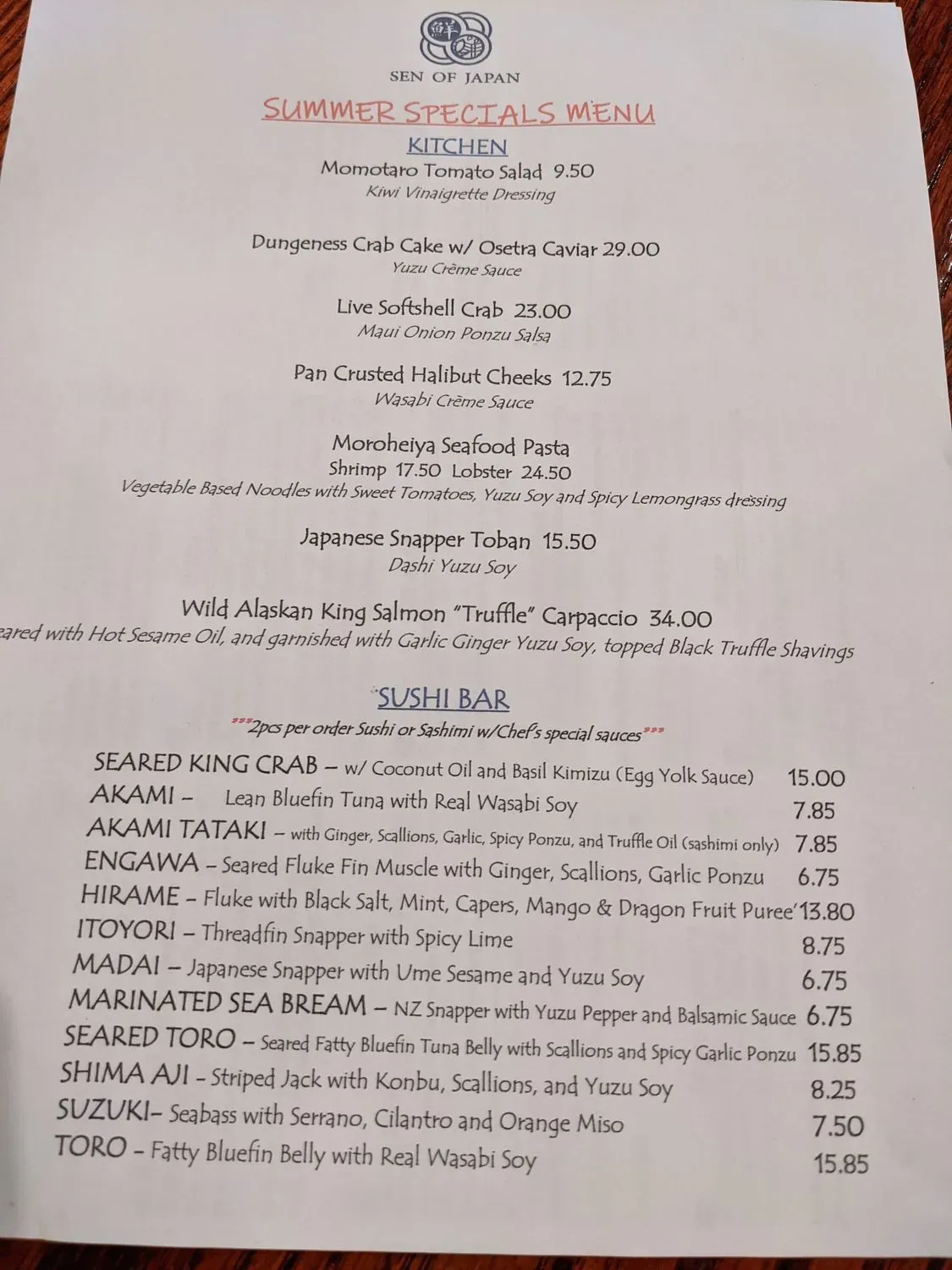 Menu 5