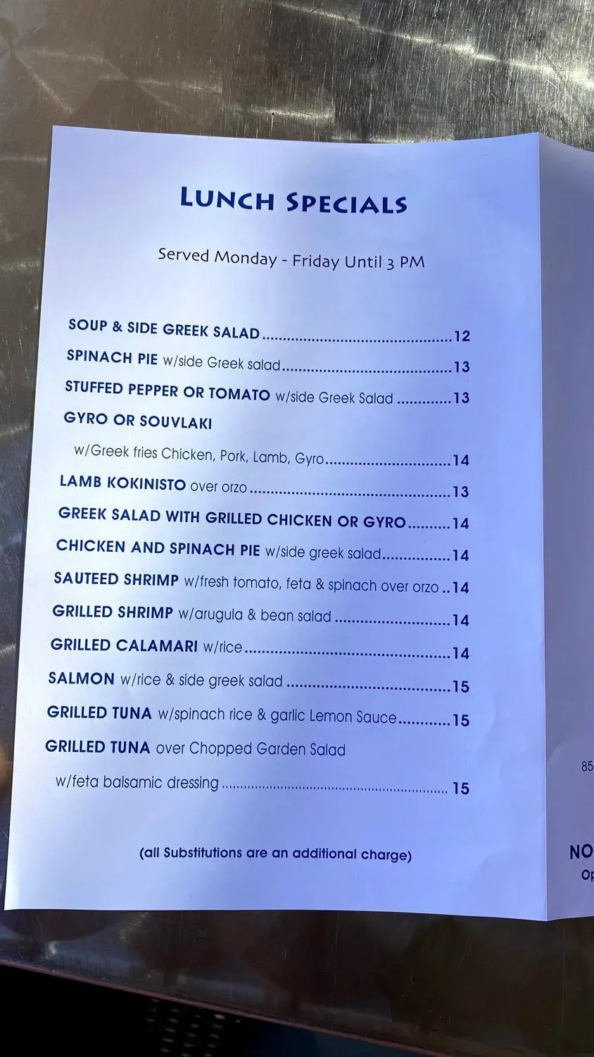 Menu 5