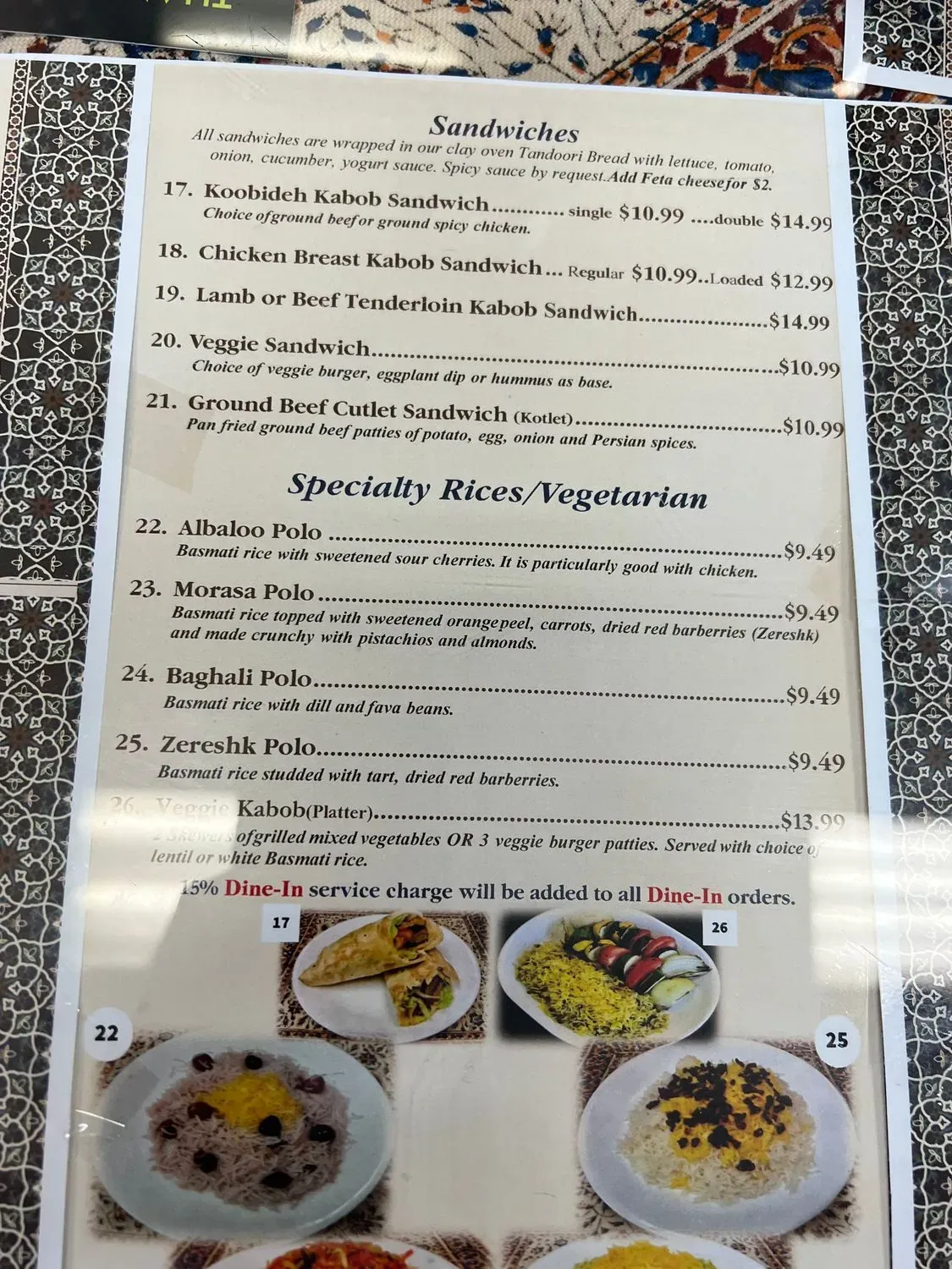 Menu 3