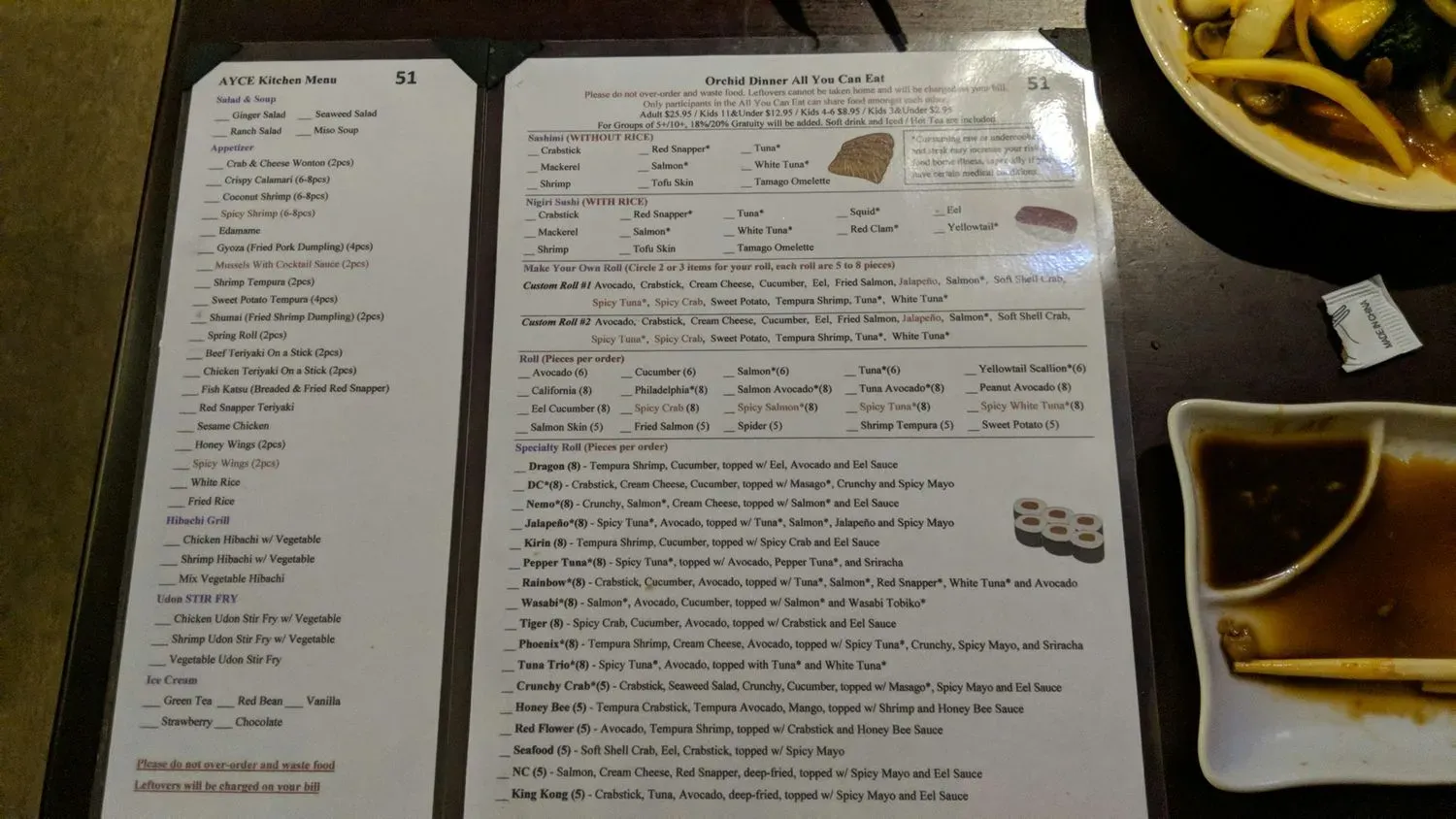 Menu 6