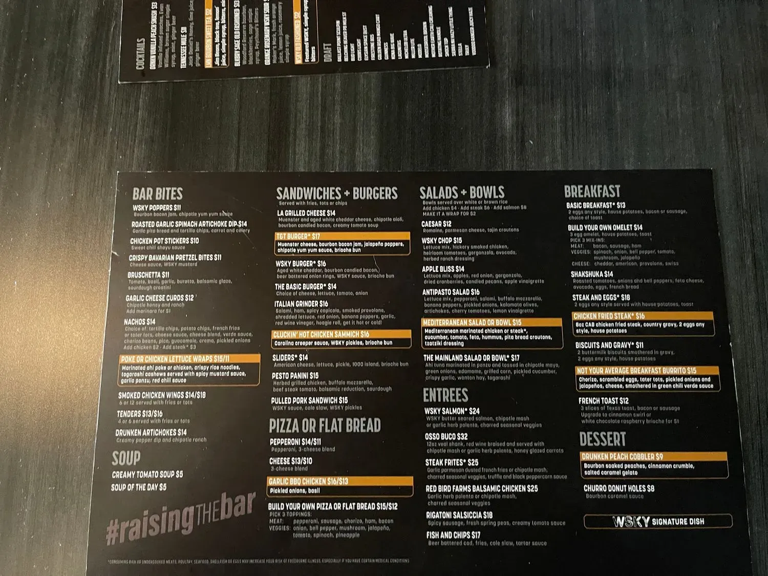 Menu 5