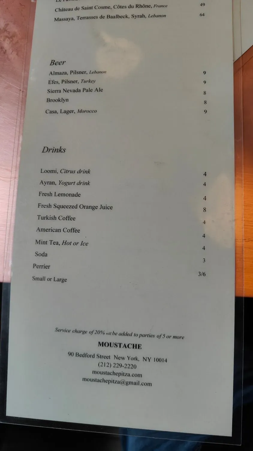 Menu 6