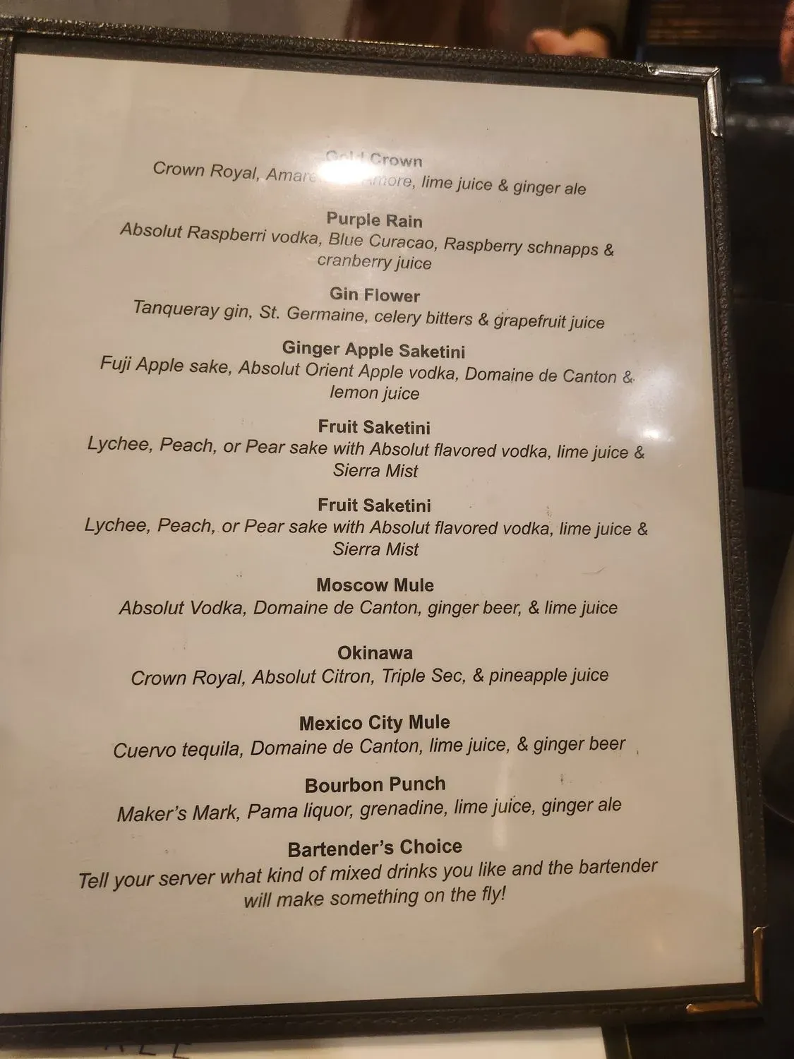 Menu 6