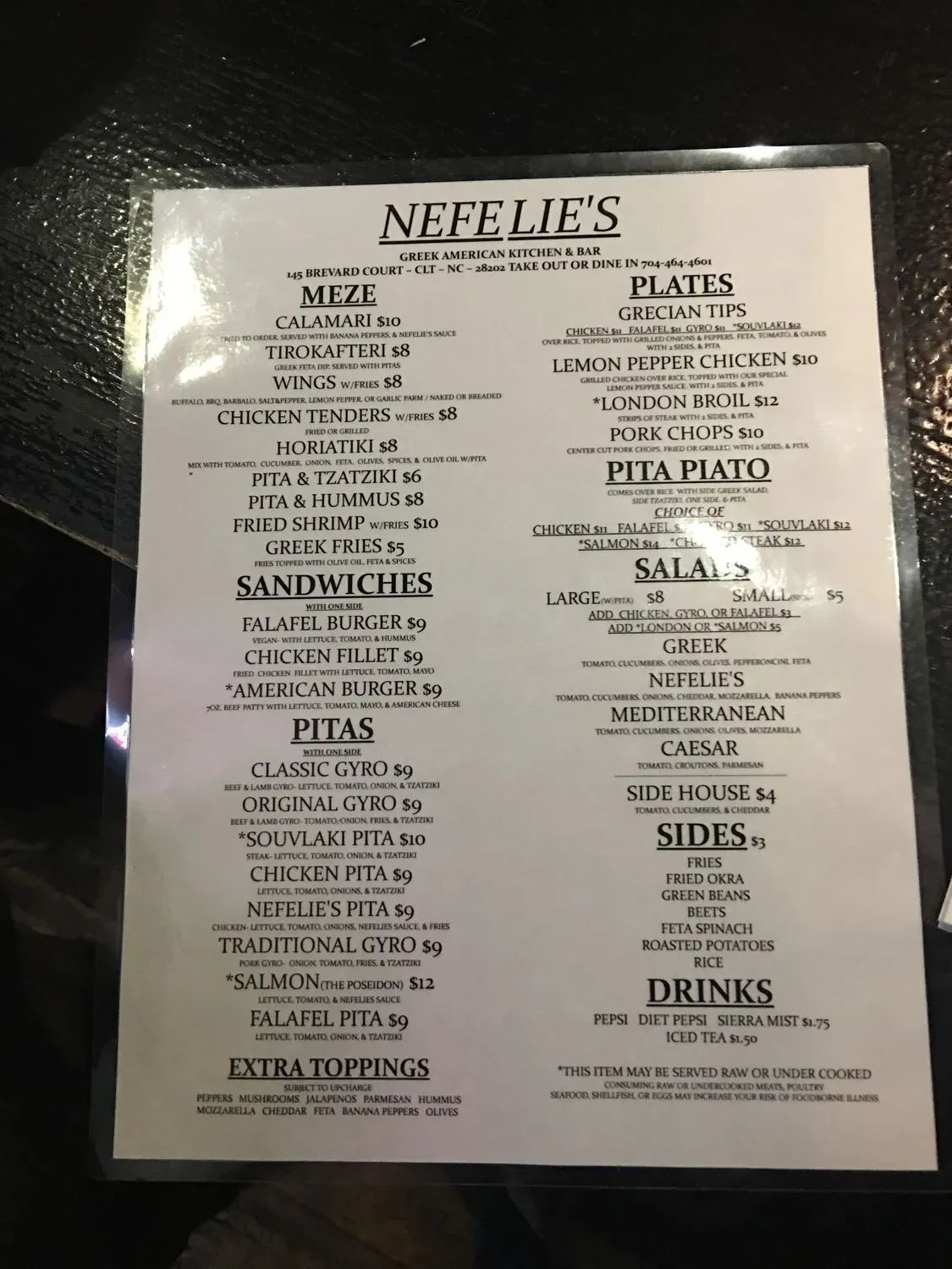 Menu 5