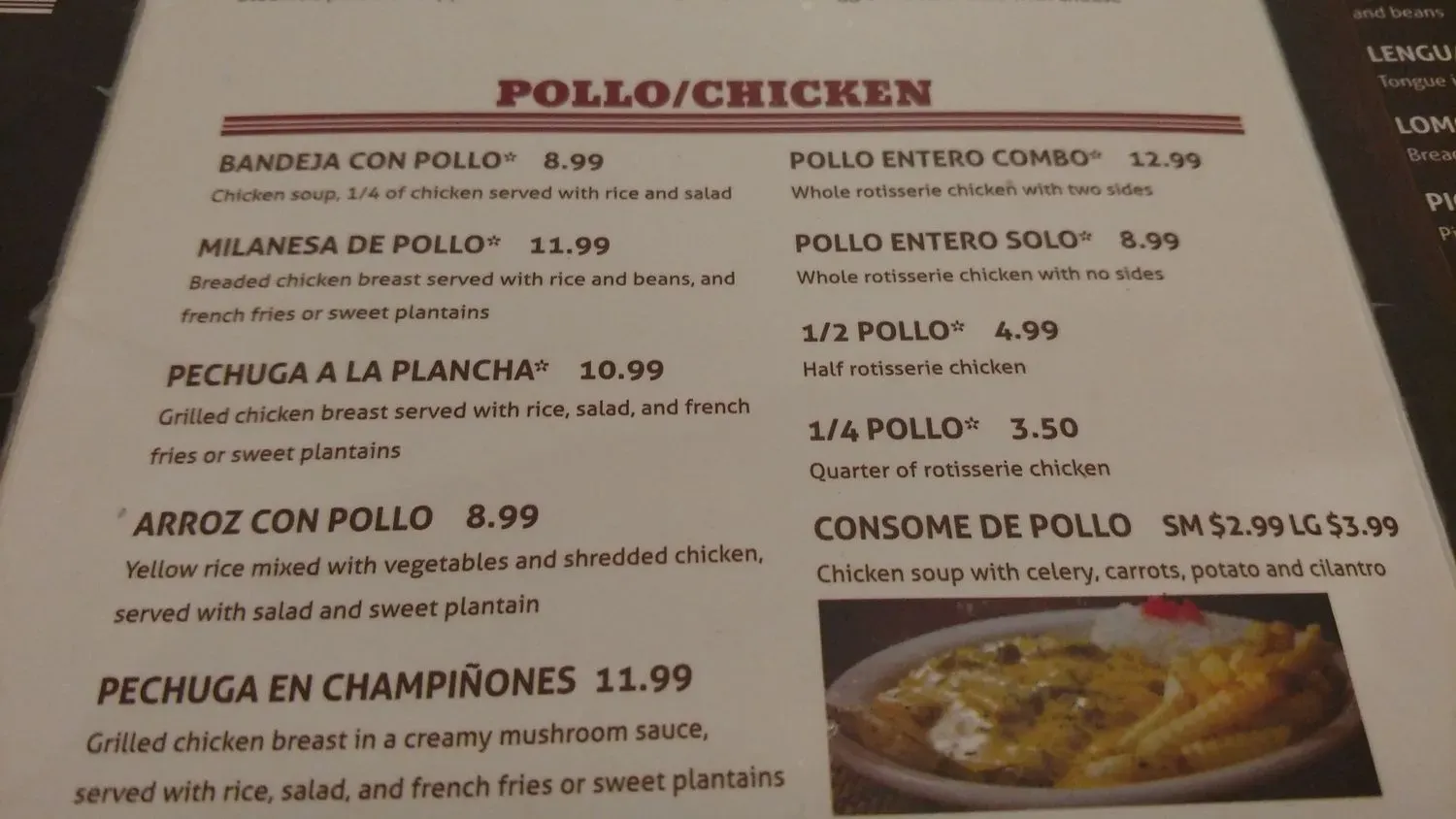 Menu 6