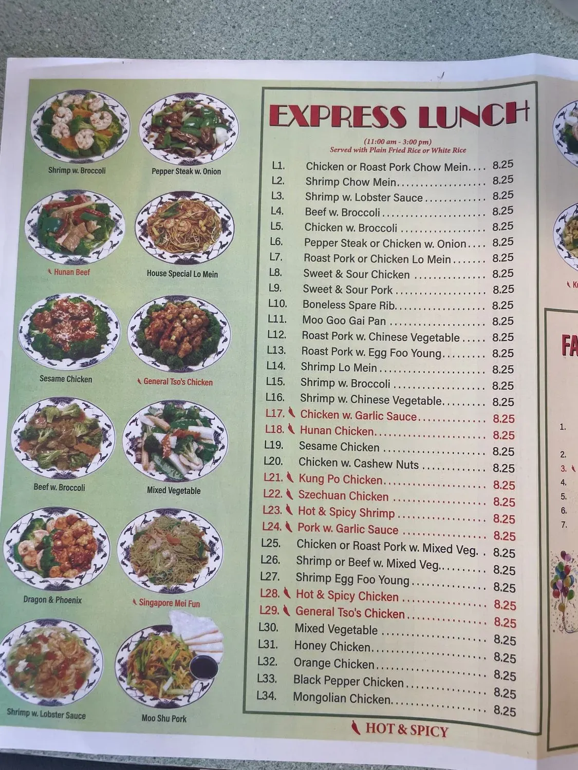 Menu 1