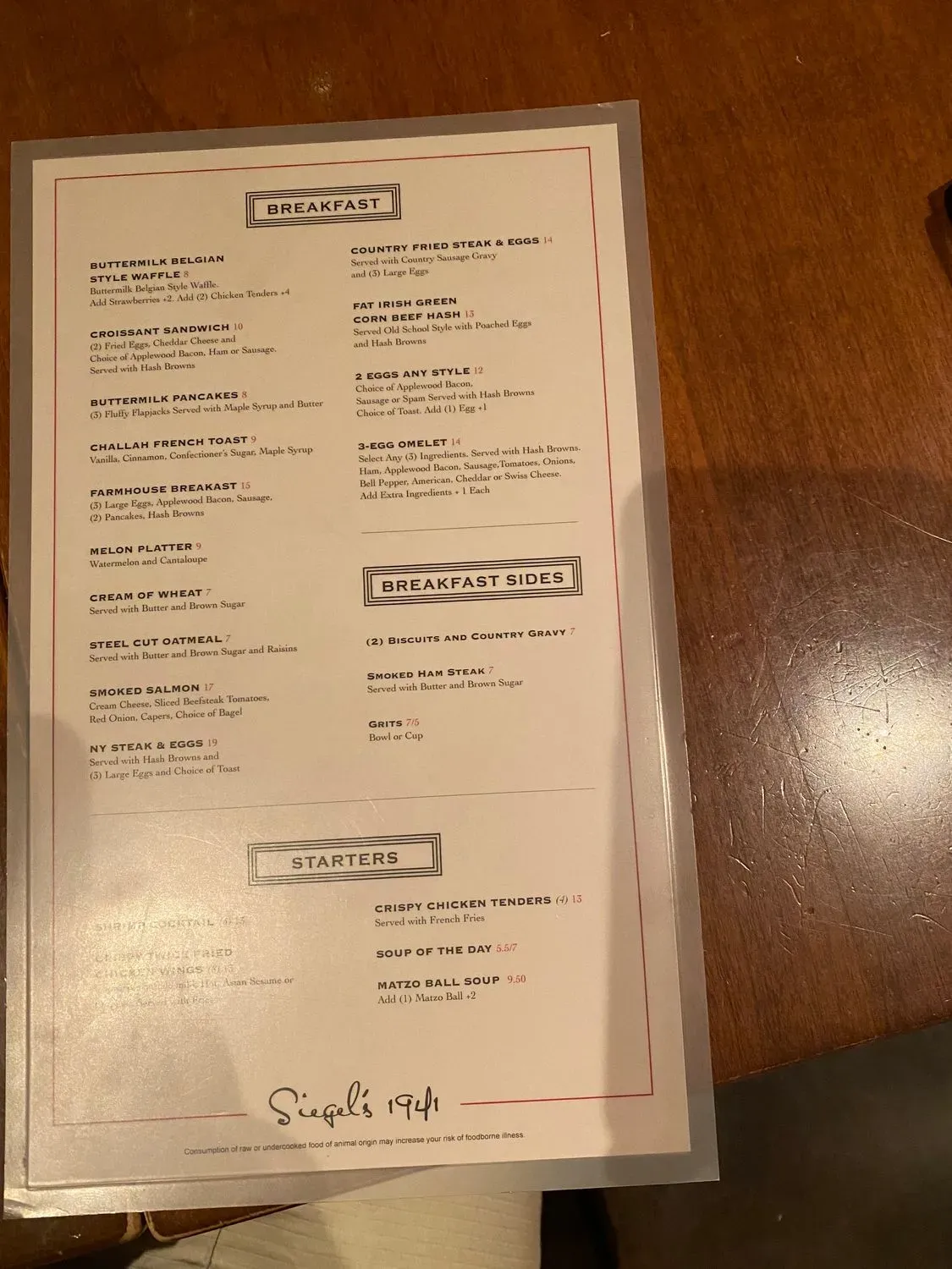 Menu 6