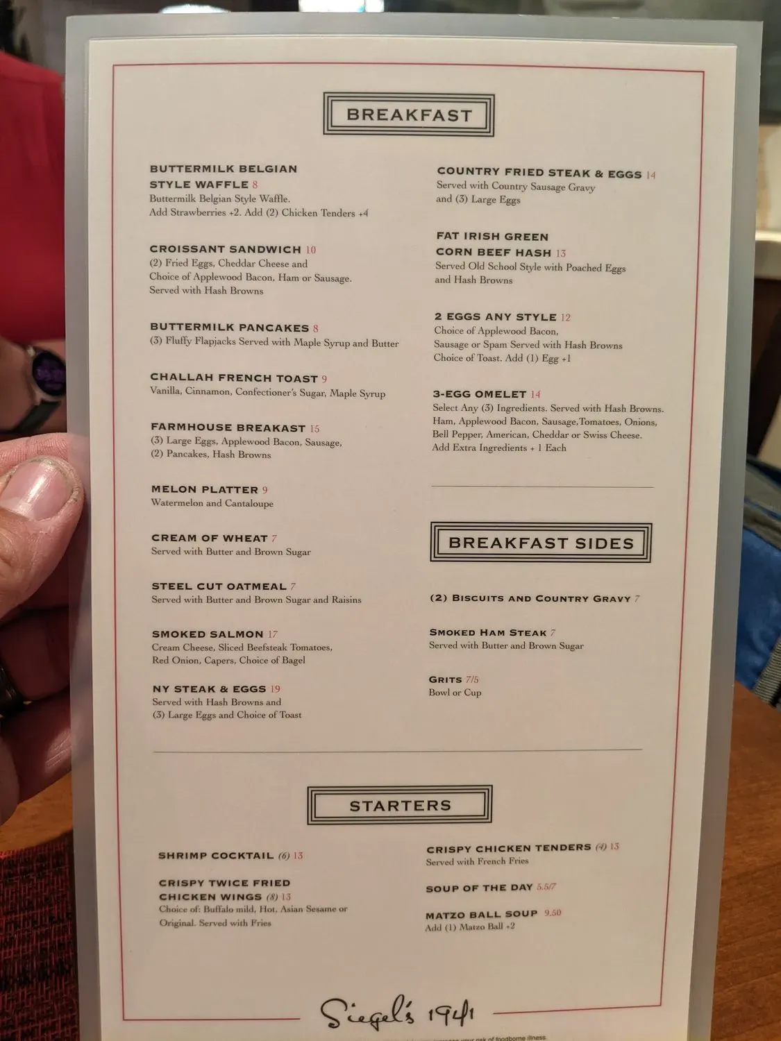 Menu 2