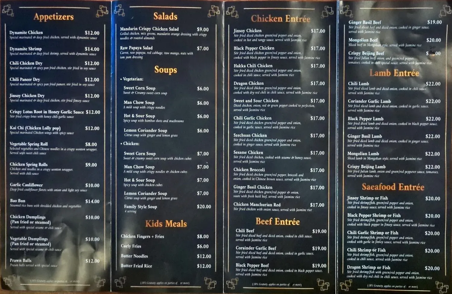 Menu 4