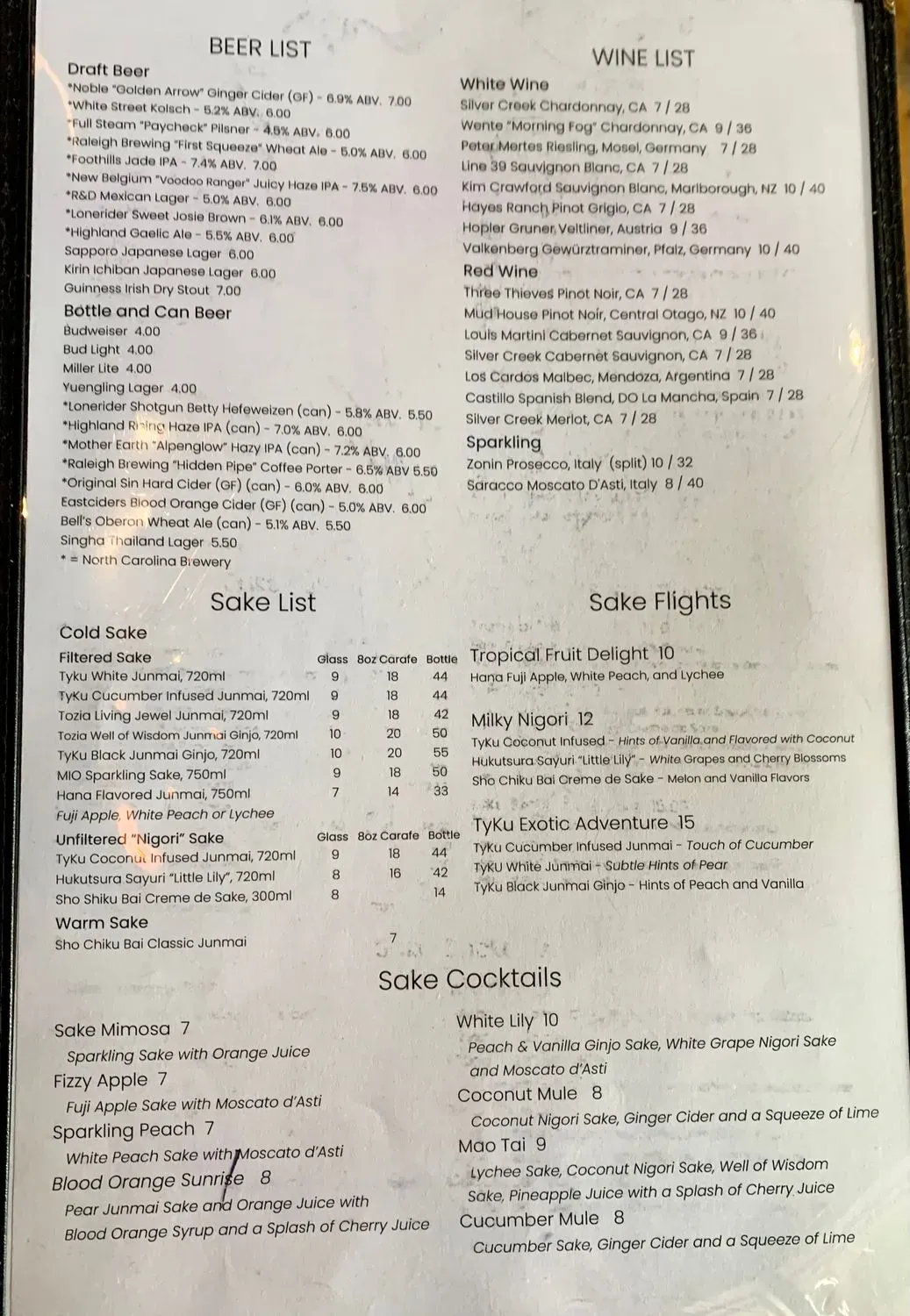 Menu 1