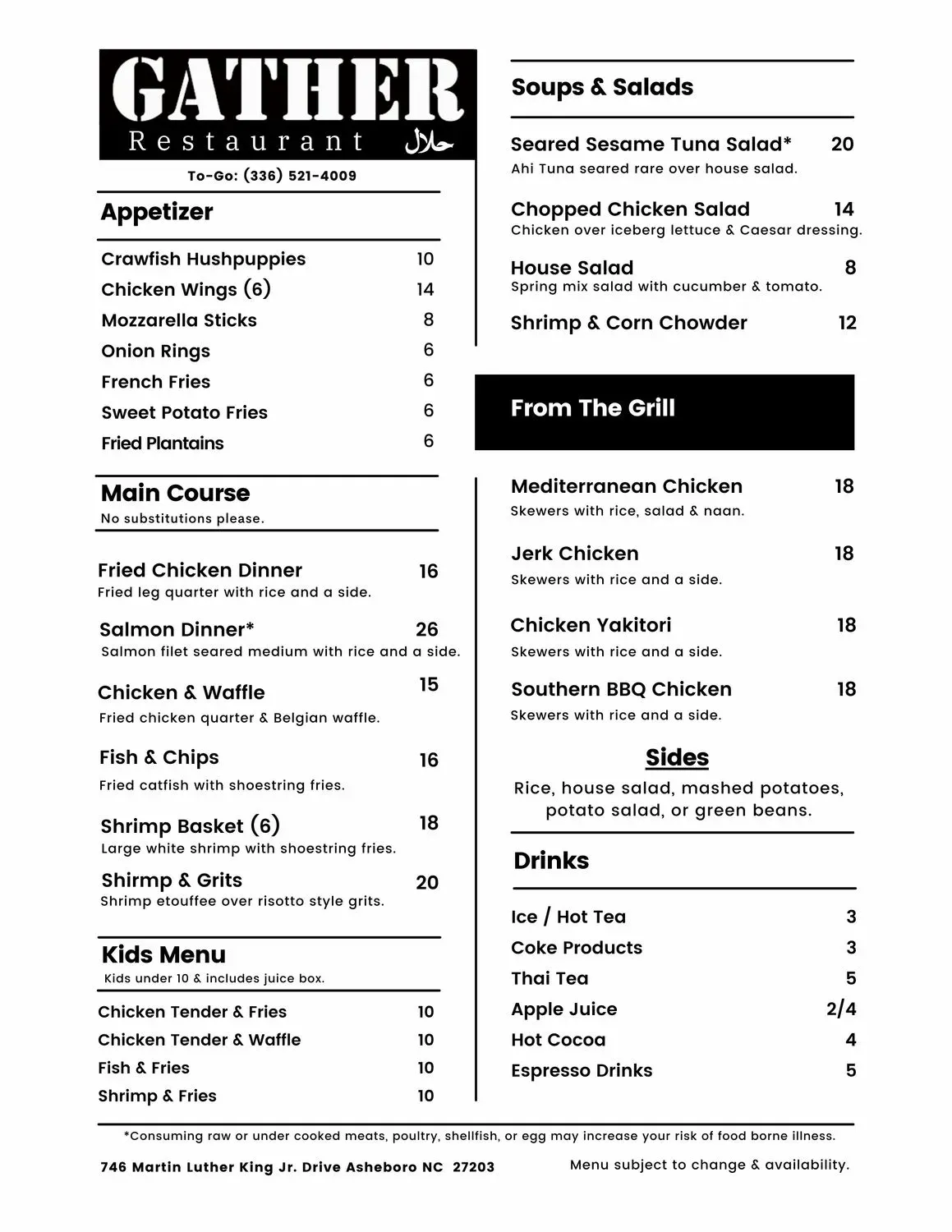 Menu 1