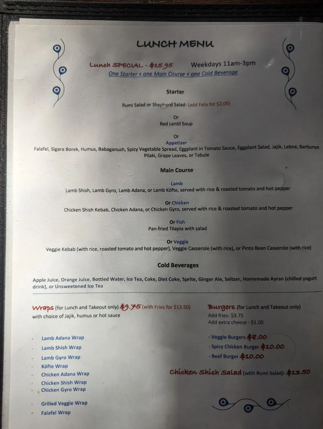 Menu 5