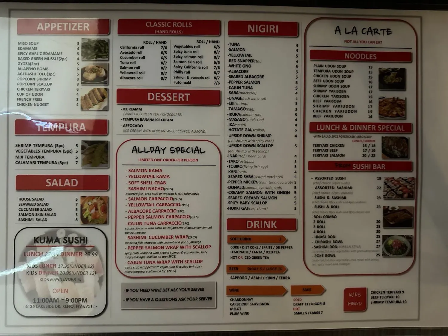 Menu 3