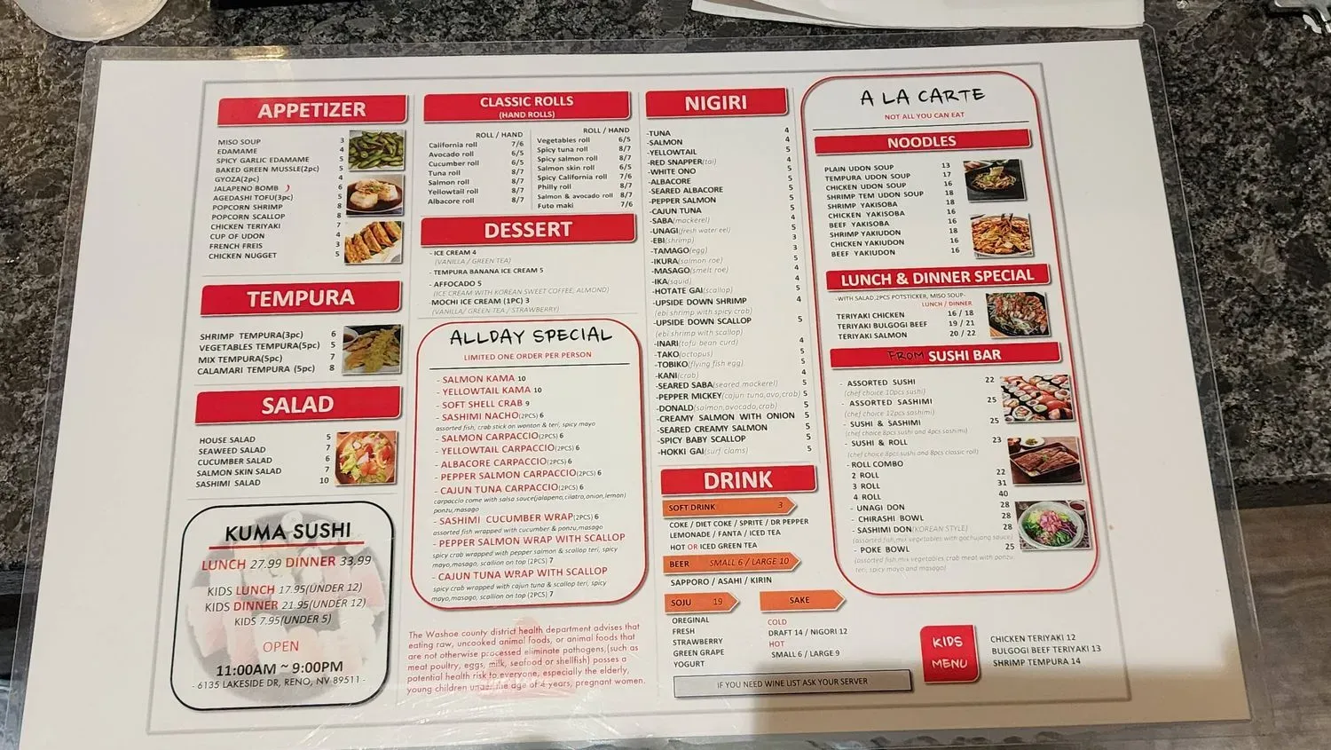 Menu 1