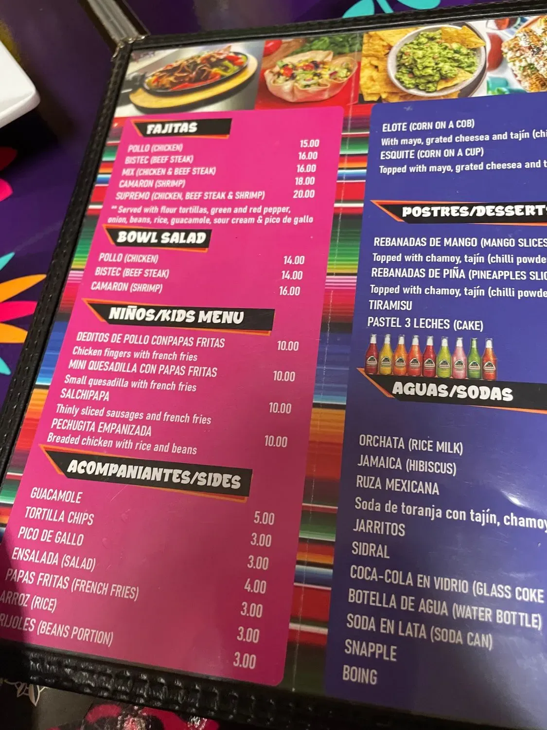 Menu 5