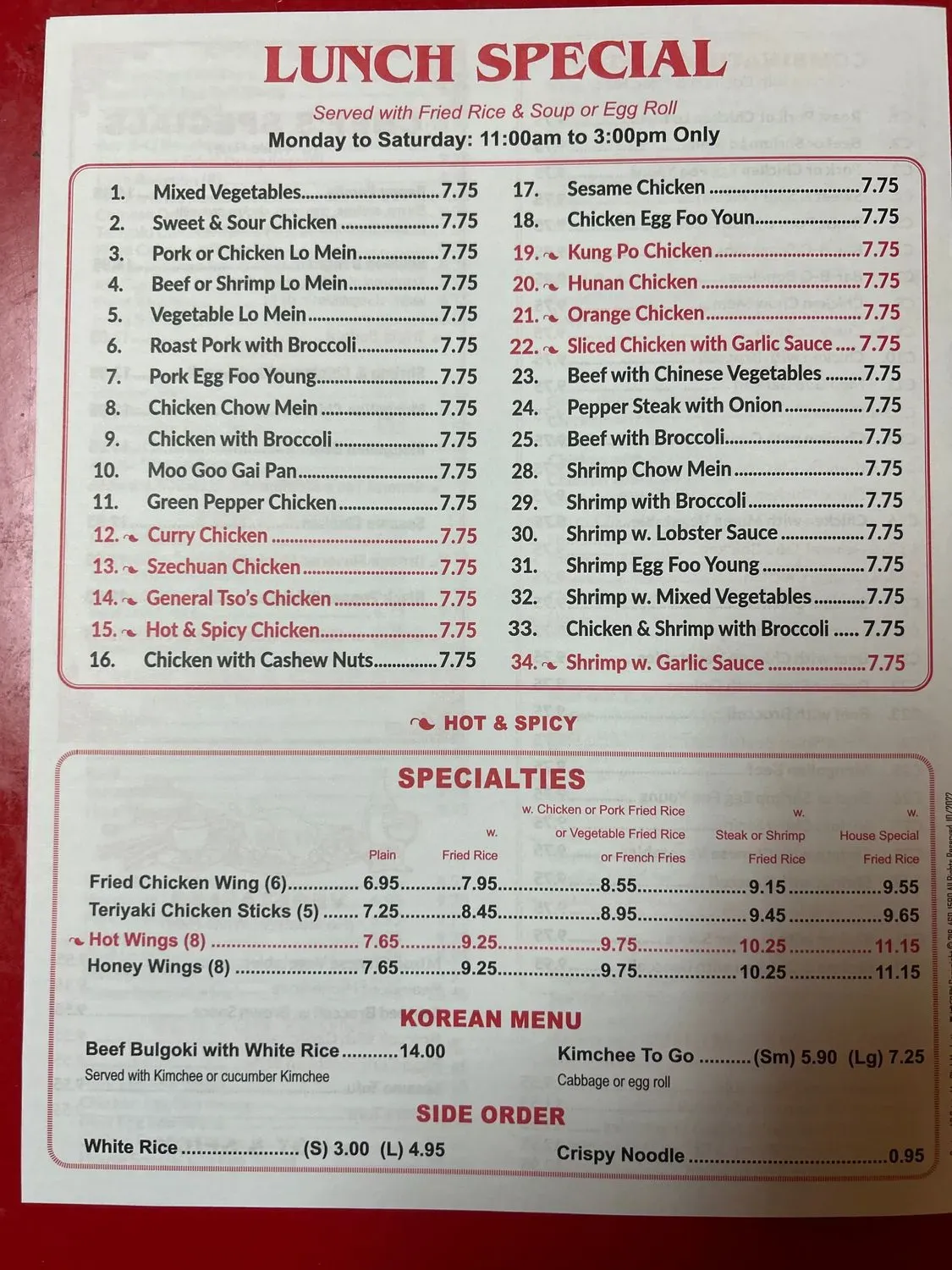 Menu 3