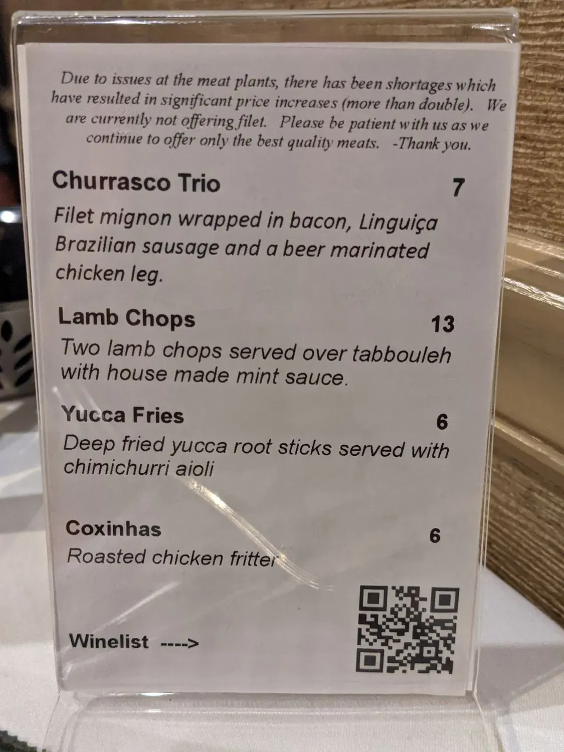 Menu 4