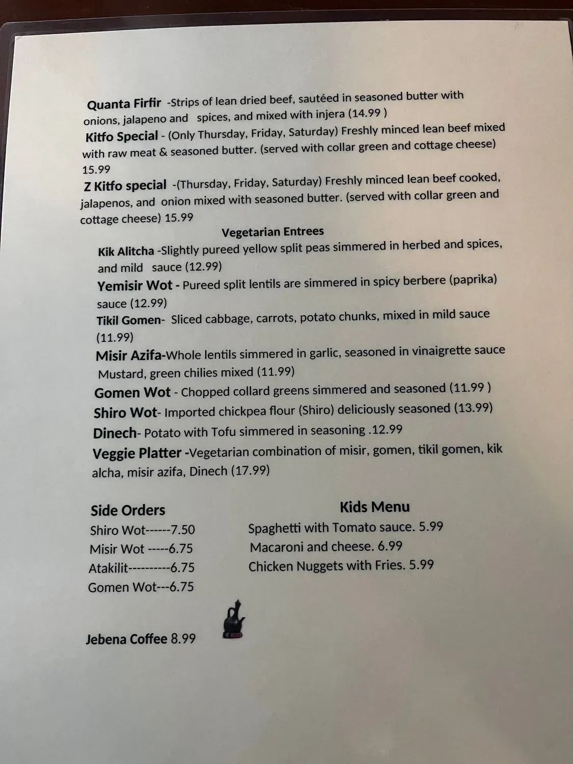 Menu 6