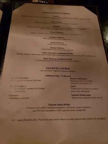 Menu 6