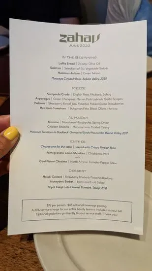 Menu 3