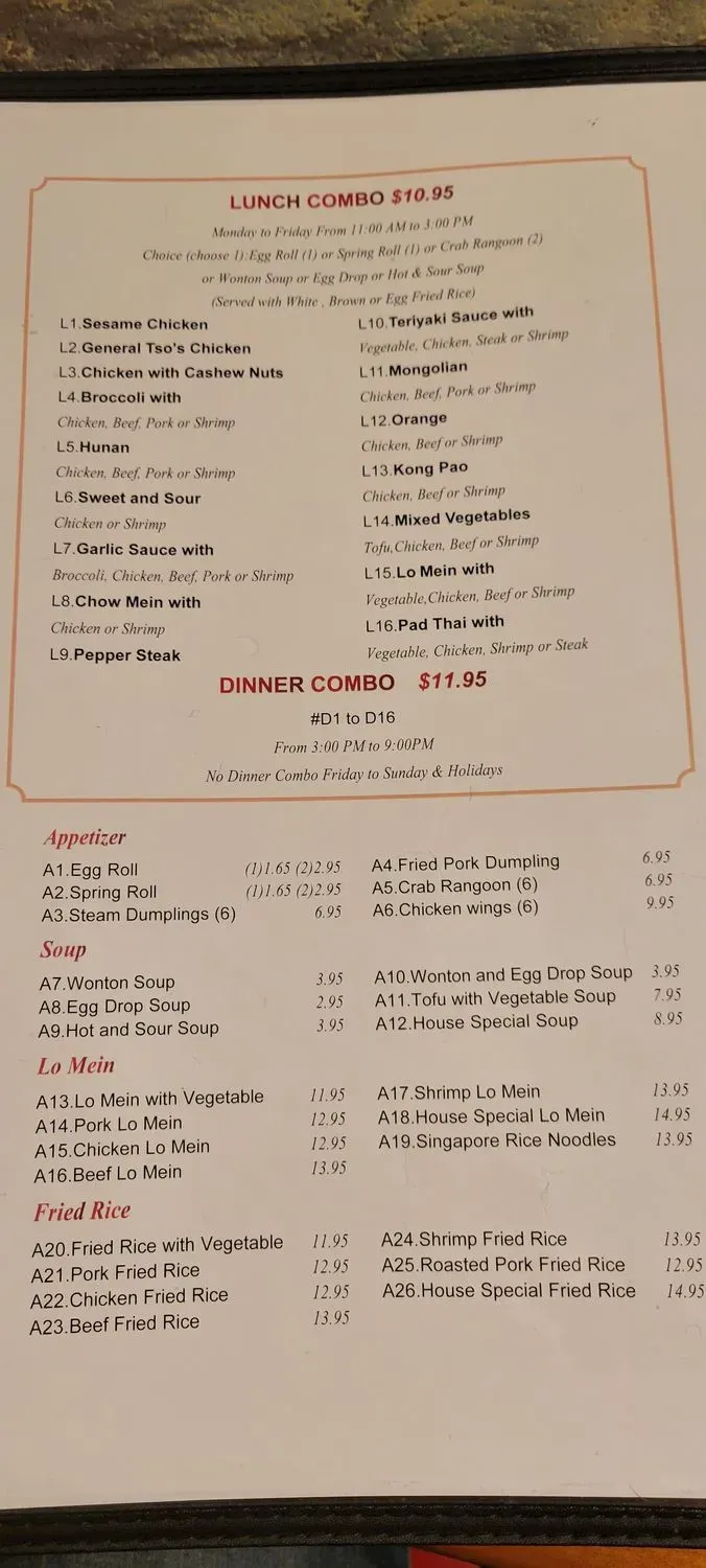 Menu 5