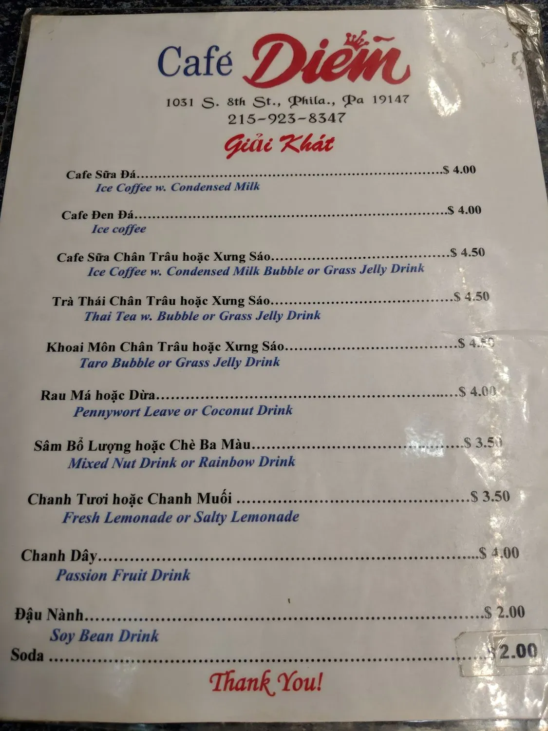 Menu 6