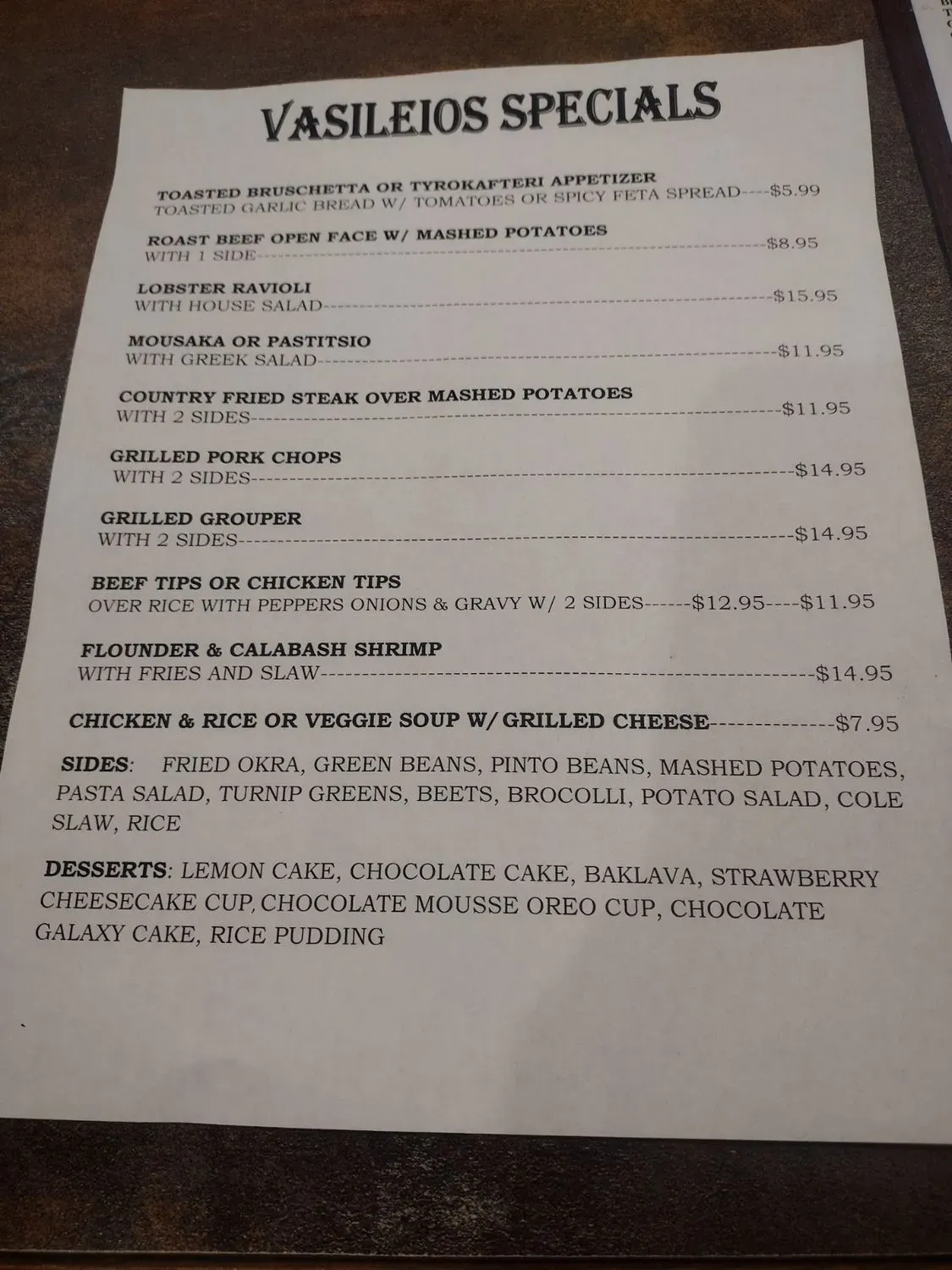 Menu 1