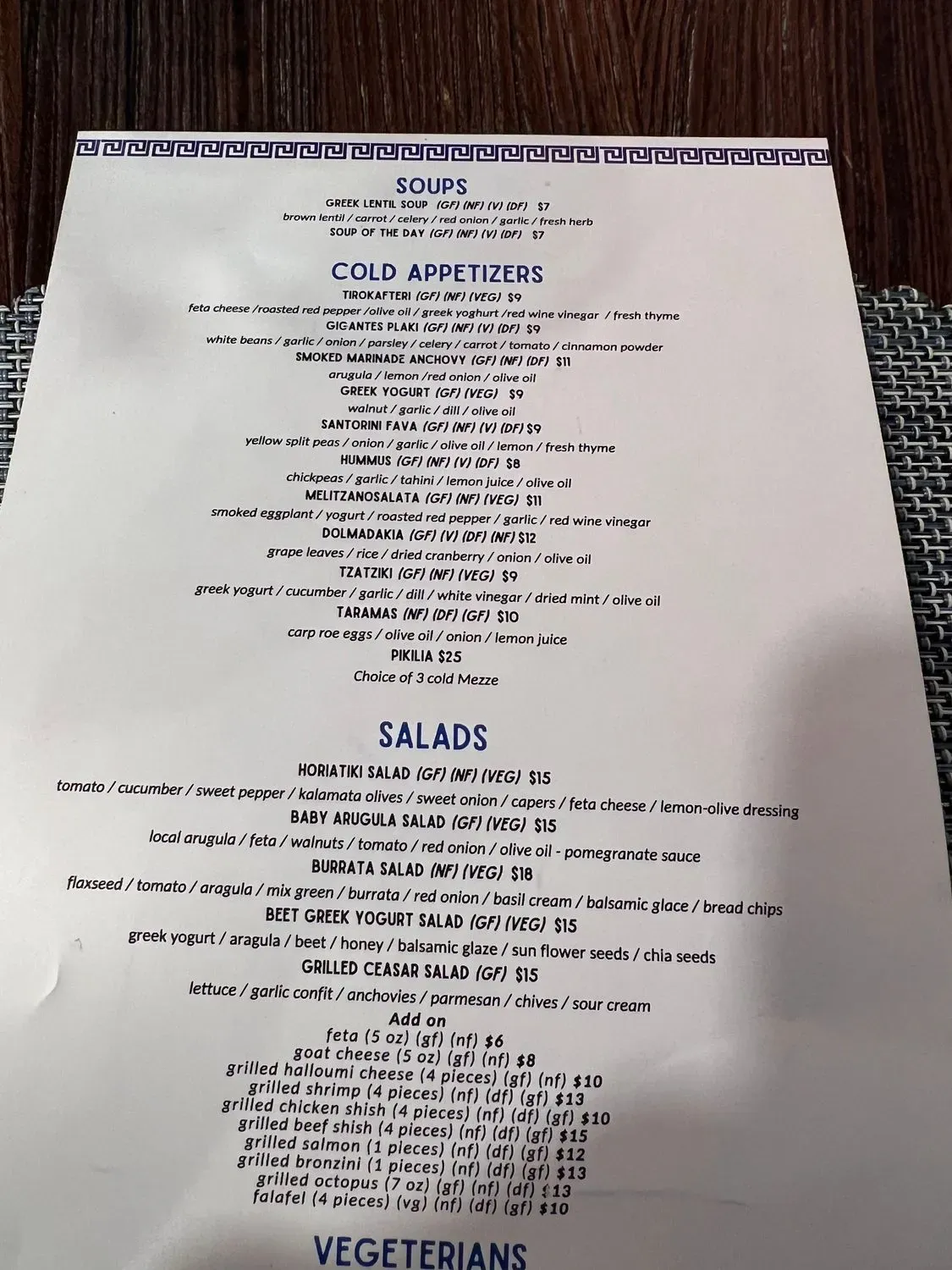 Menu 5