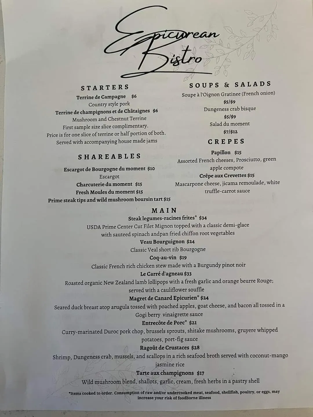 Menu 5