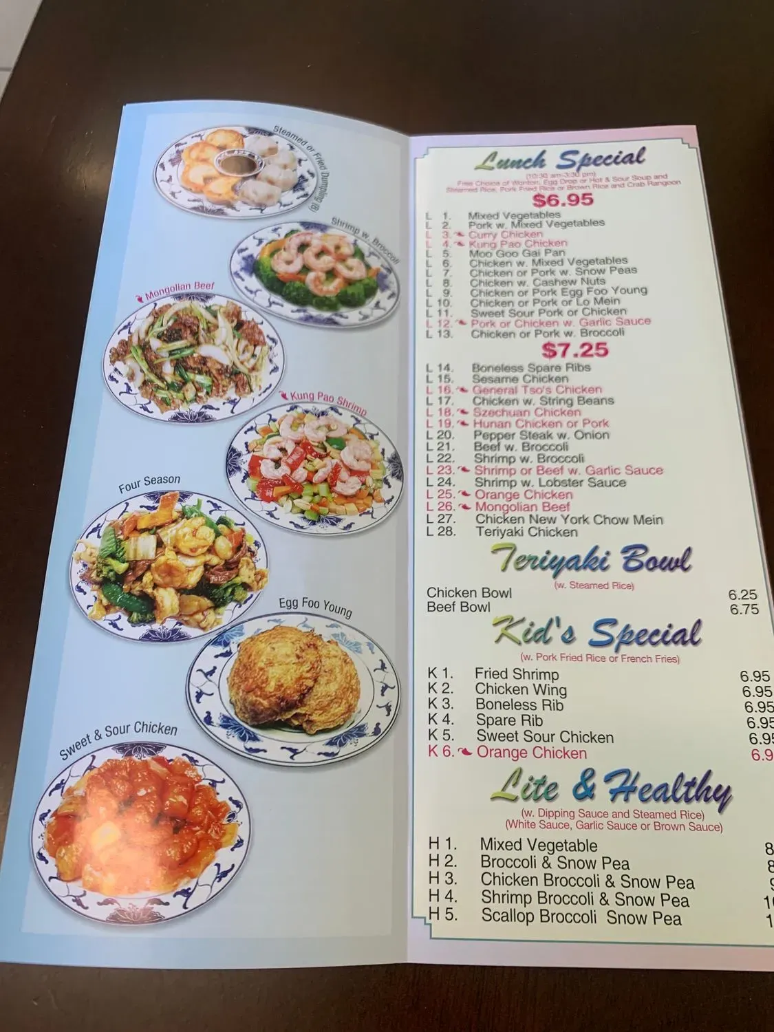 Menu 3