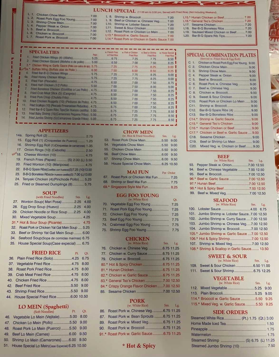 Menu 1