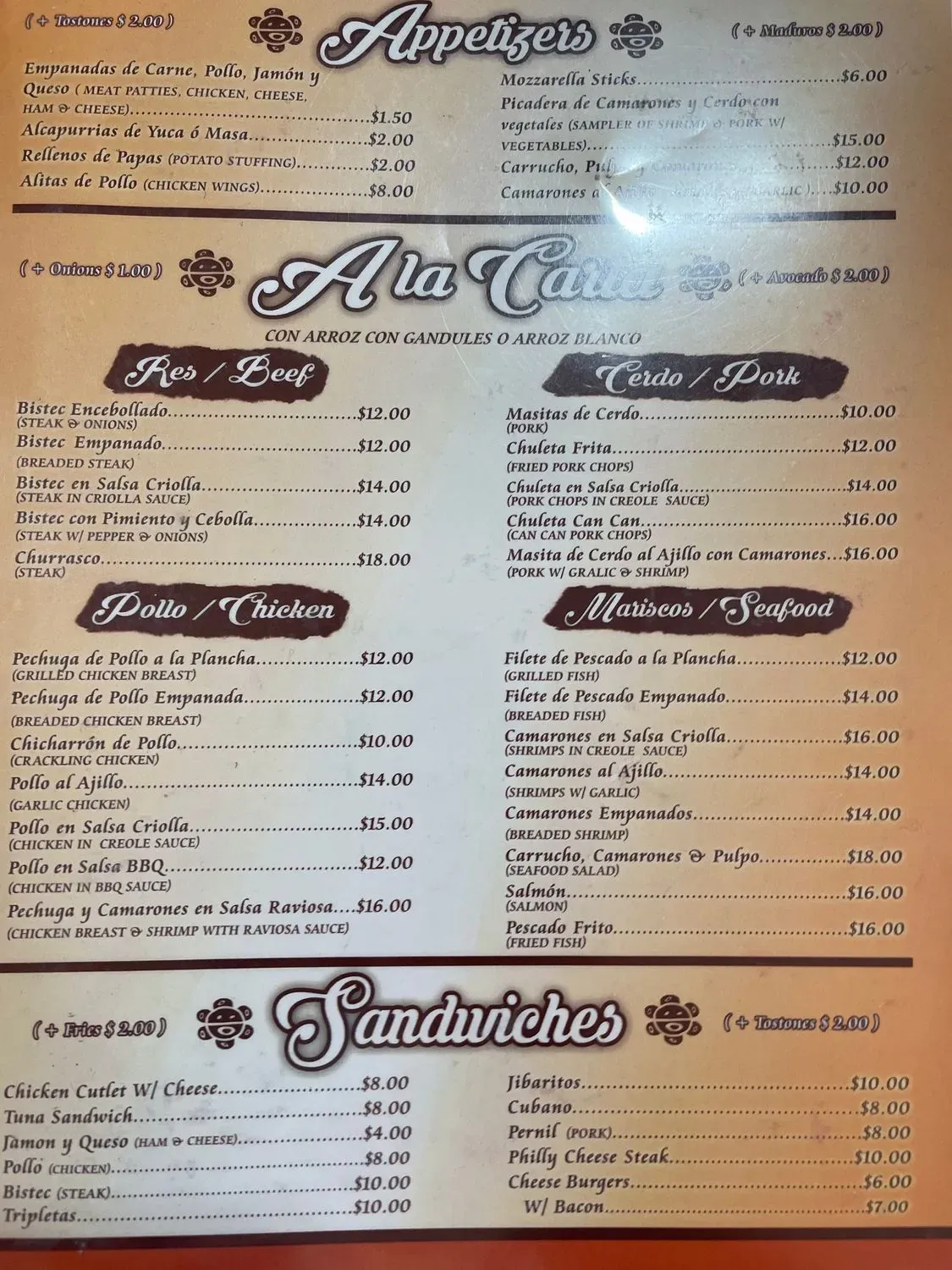 Menu 3