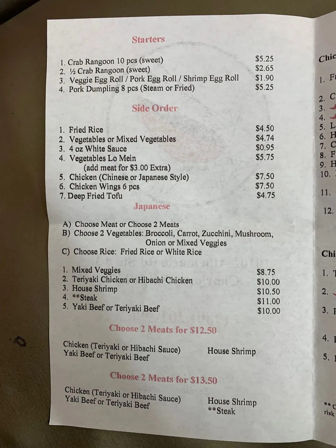 Menu 3