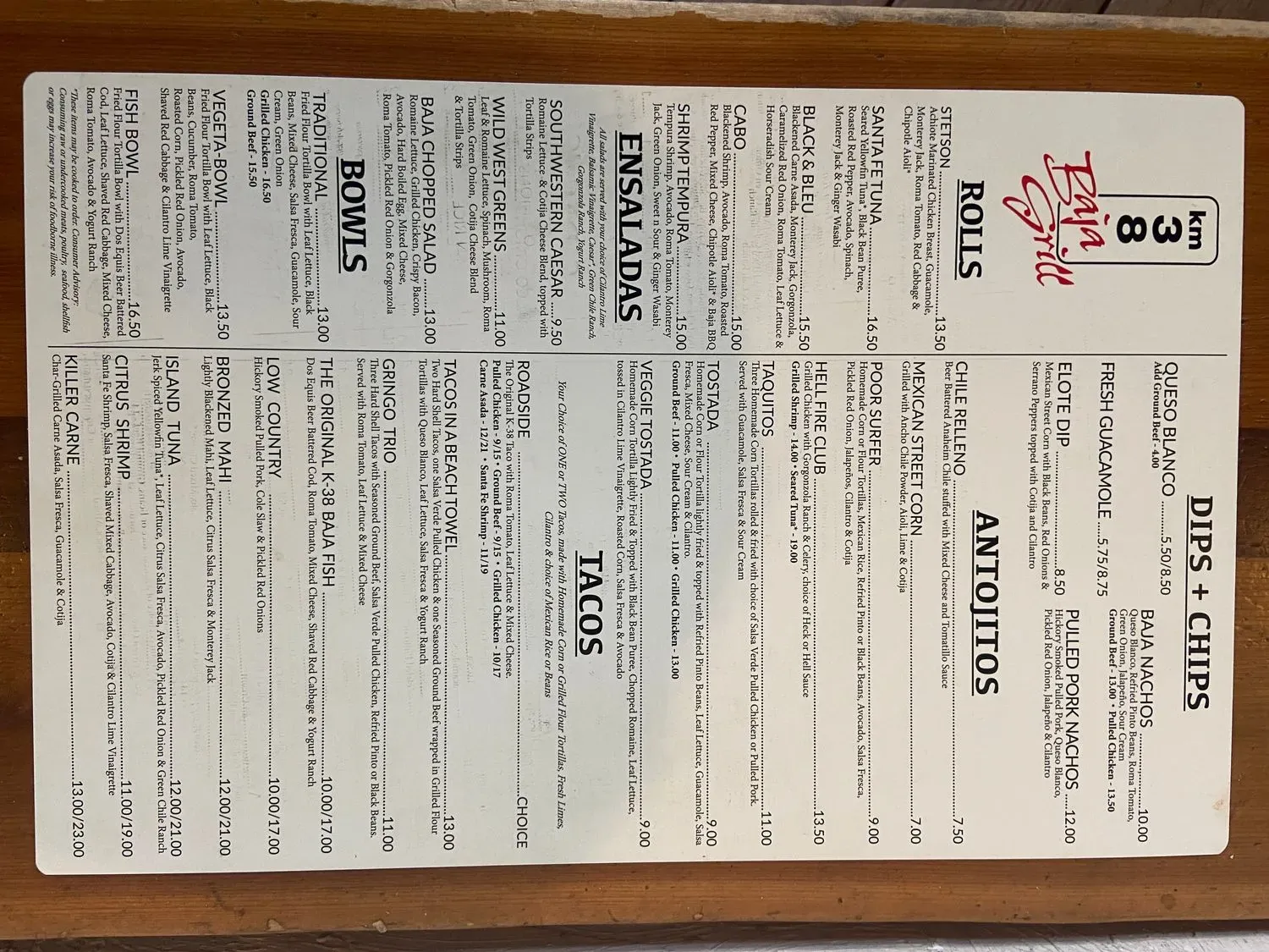 Menu 2