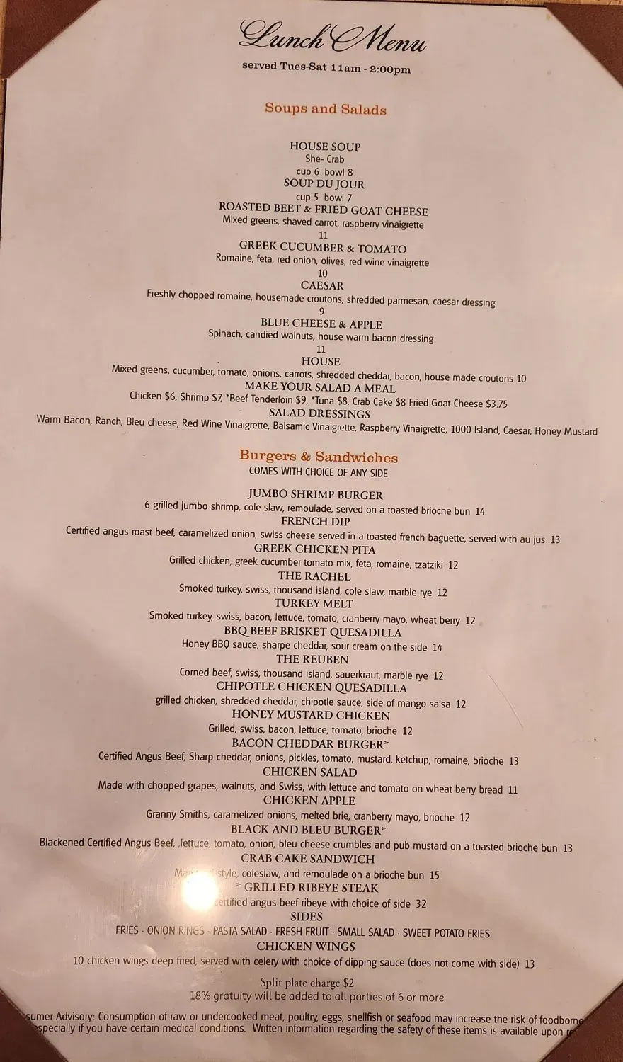 Menu 2