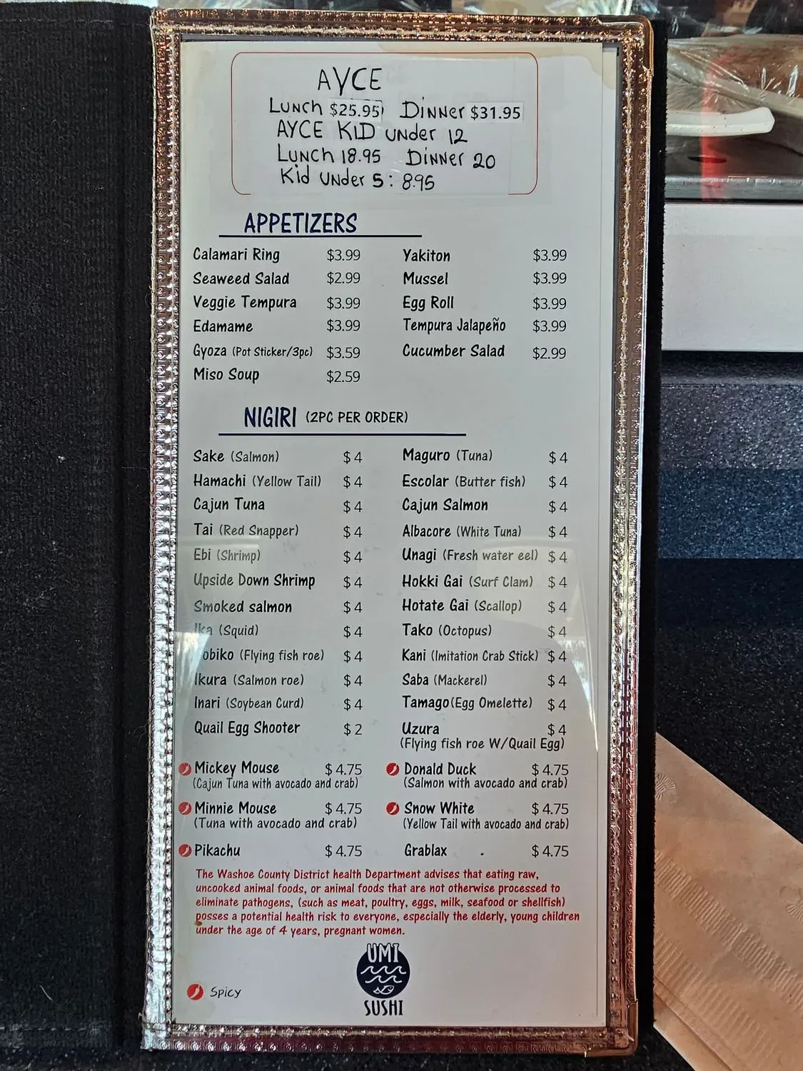 Menu 5